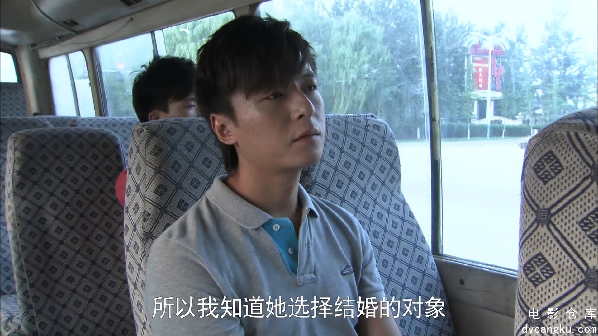[电影仓库dycangku.com]Jia.N.Ci.Fang.2011.E30.mp4_snapshot_23.40.837.jpg