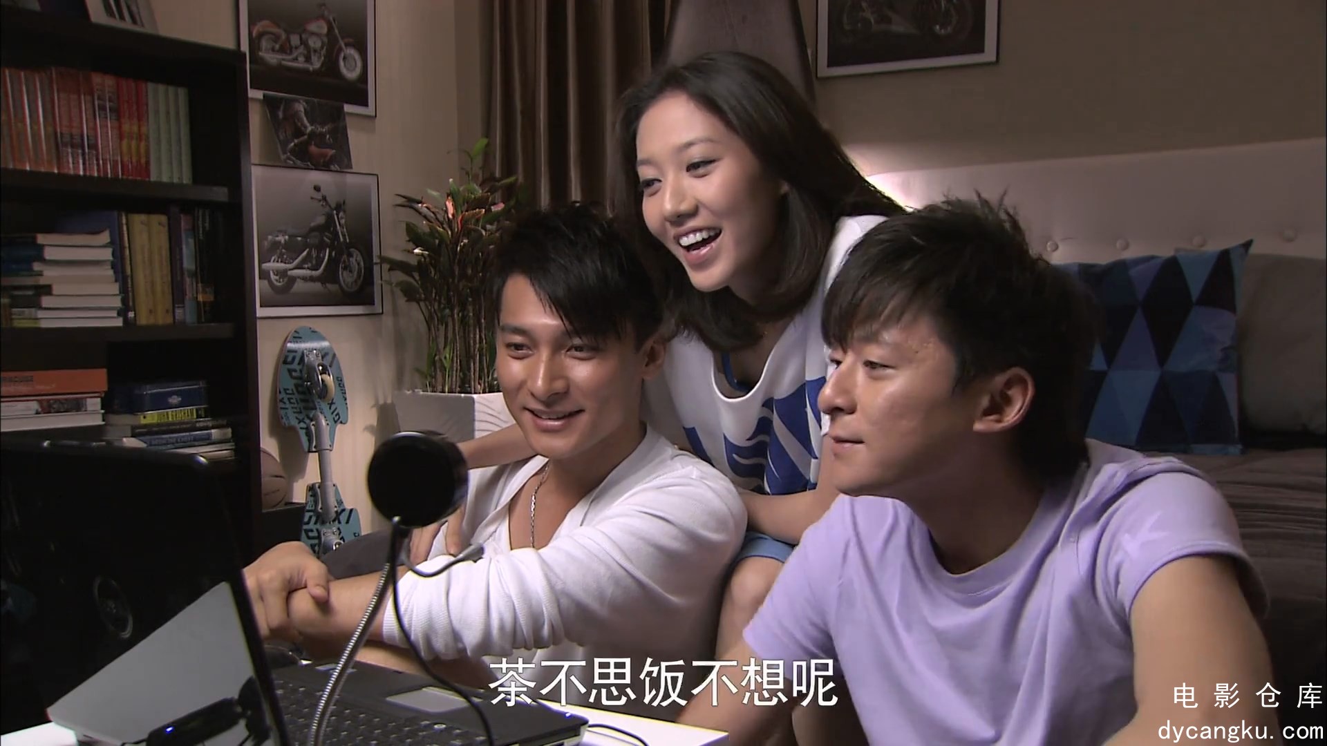 [电影仓库dycangku.com]Jia.N.Ci.Fang.2011.E16.mp4_snapshot_09.40.689.jpg