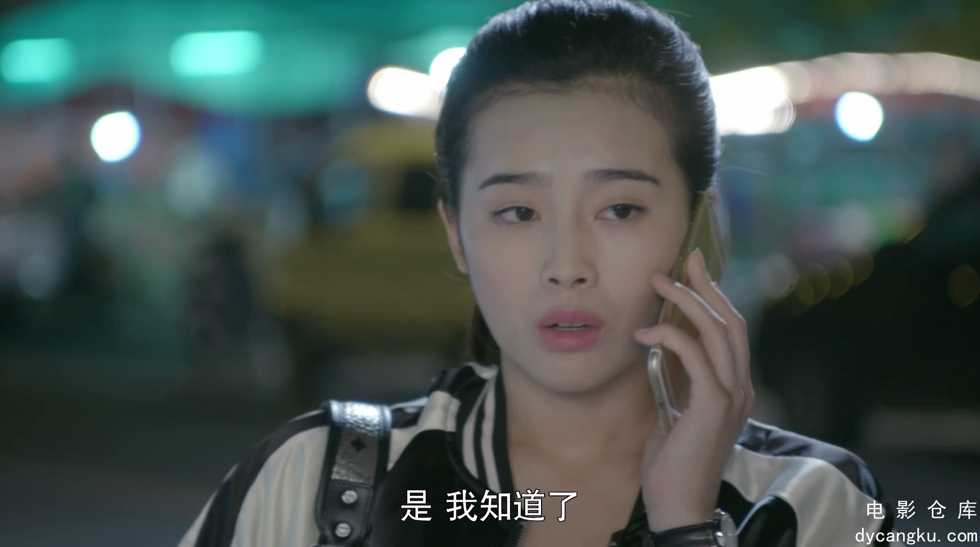[电影仓库dycangku.com]警察锅哥.第一季.Police.Brother.Pot.S01.EP11.WEB-DL.1080P.H.jpg