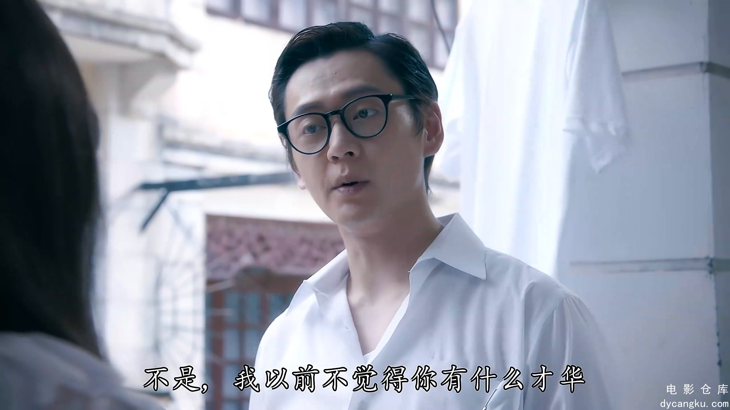 [电影仓库dycangku.com]12国语.mp4_snapshot_12.11.845.jpg