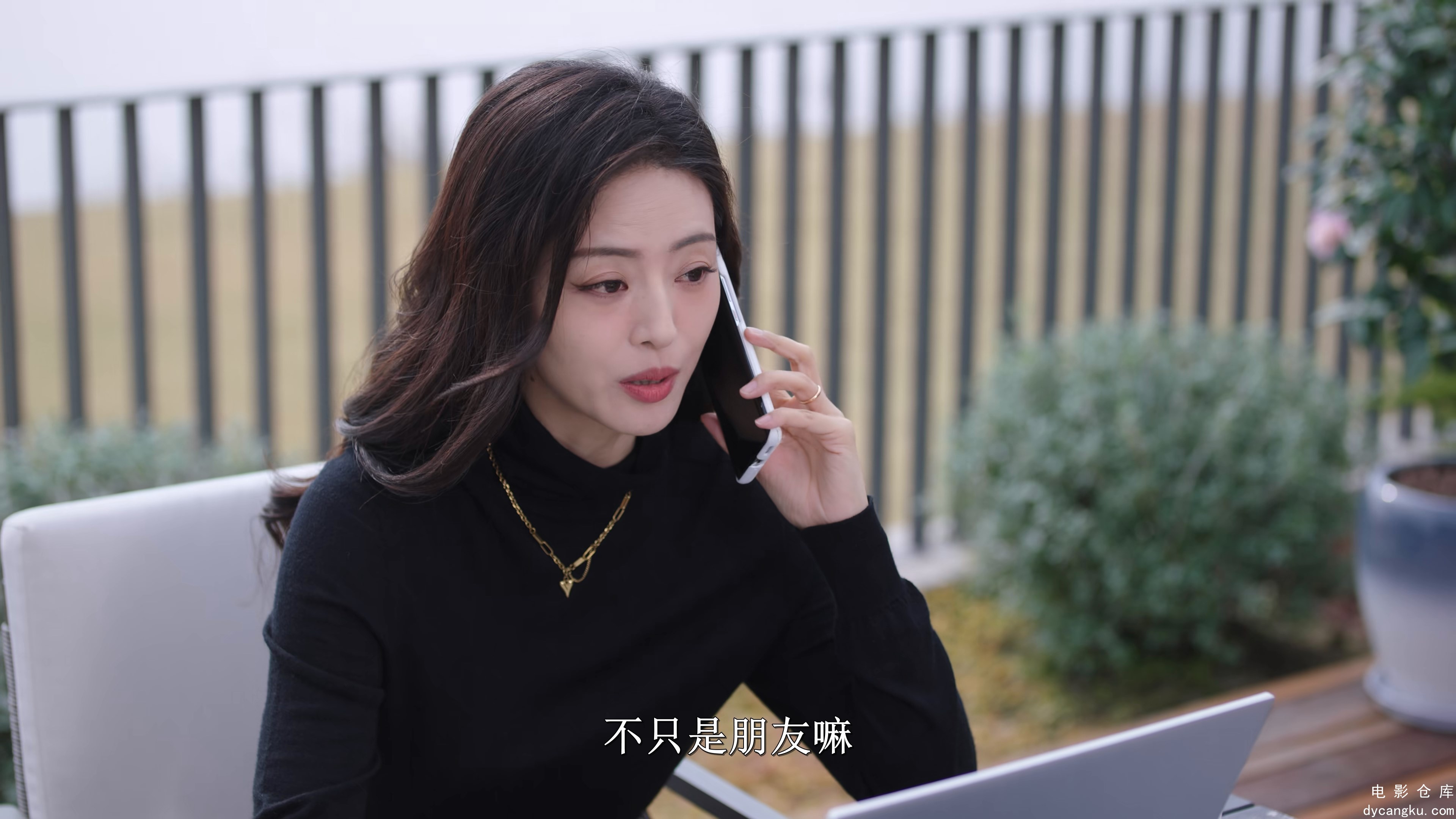 [电影仓库dycangku.com]S01E19.2024.2160p.WEB-DL.H265.DDP5.1.mkv_snapshot_11.07.474.jpg