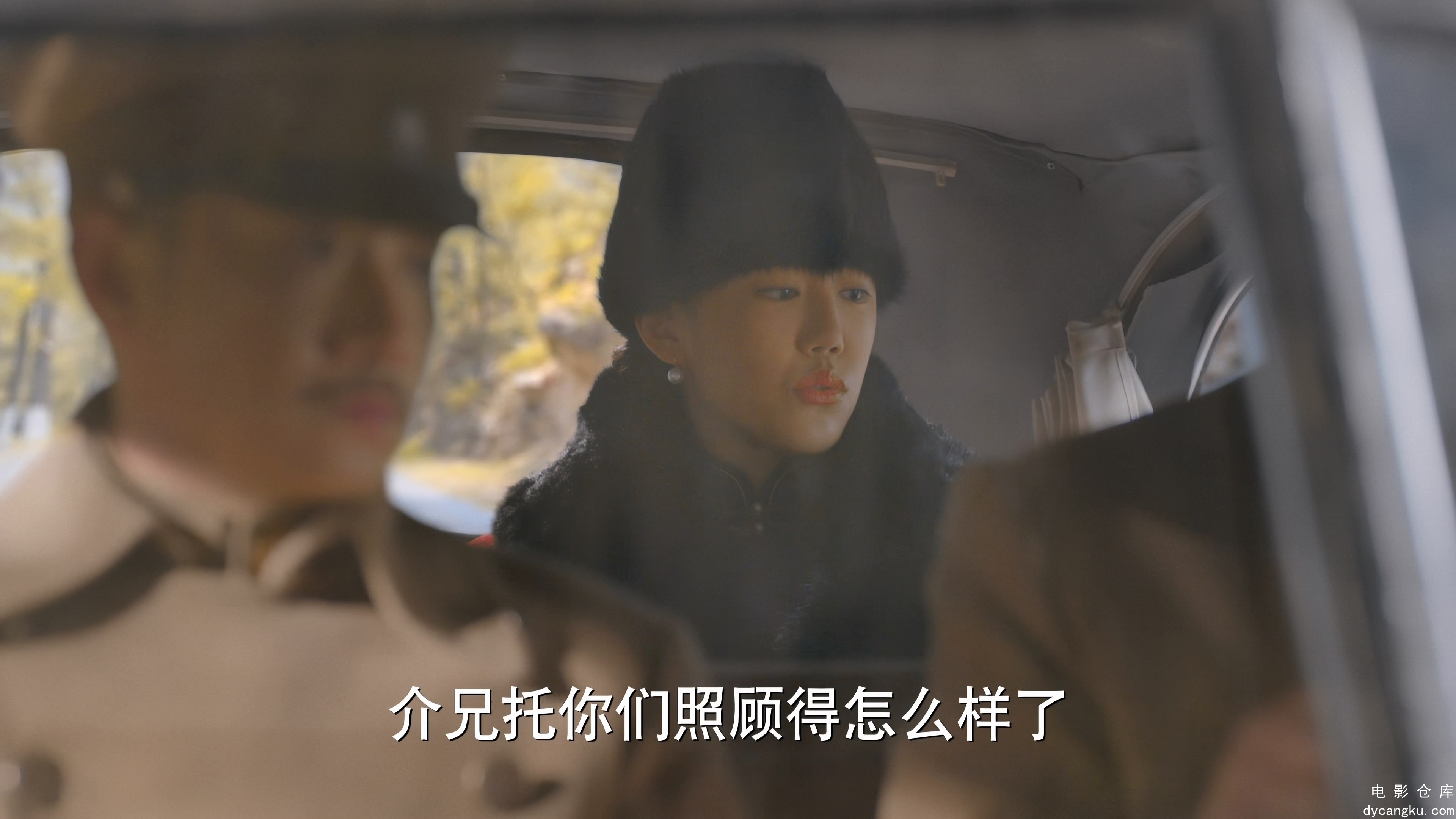 [电影仓库dycangku.com]S01E48.2160p.60fps.10bit.AAC.mp4_snapshot_23.19.623.jpg