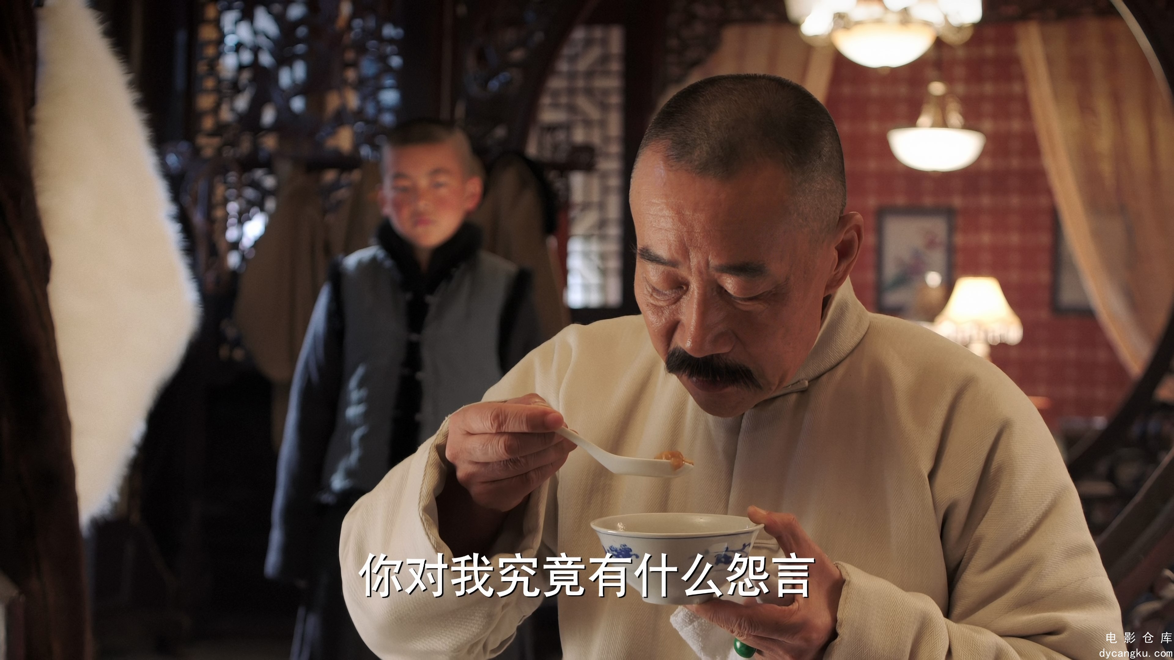 [电影仓库dycangku.com]S01E01.2160p.60fps.10bit.AAC.mp4_snapshot_26.41.489.jpg