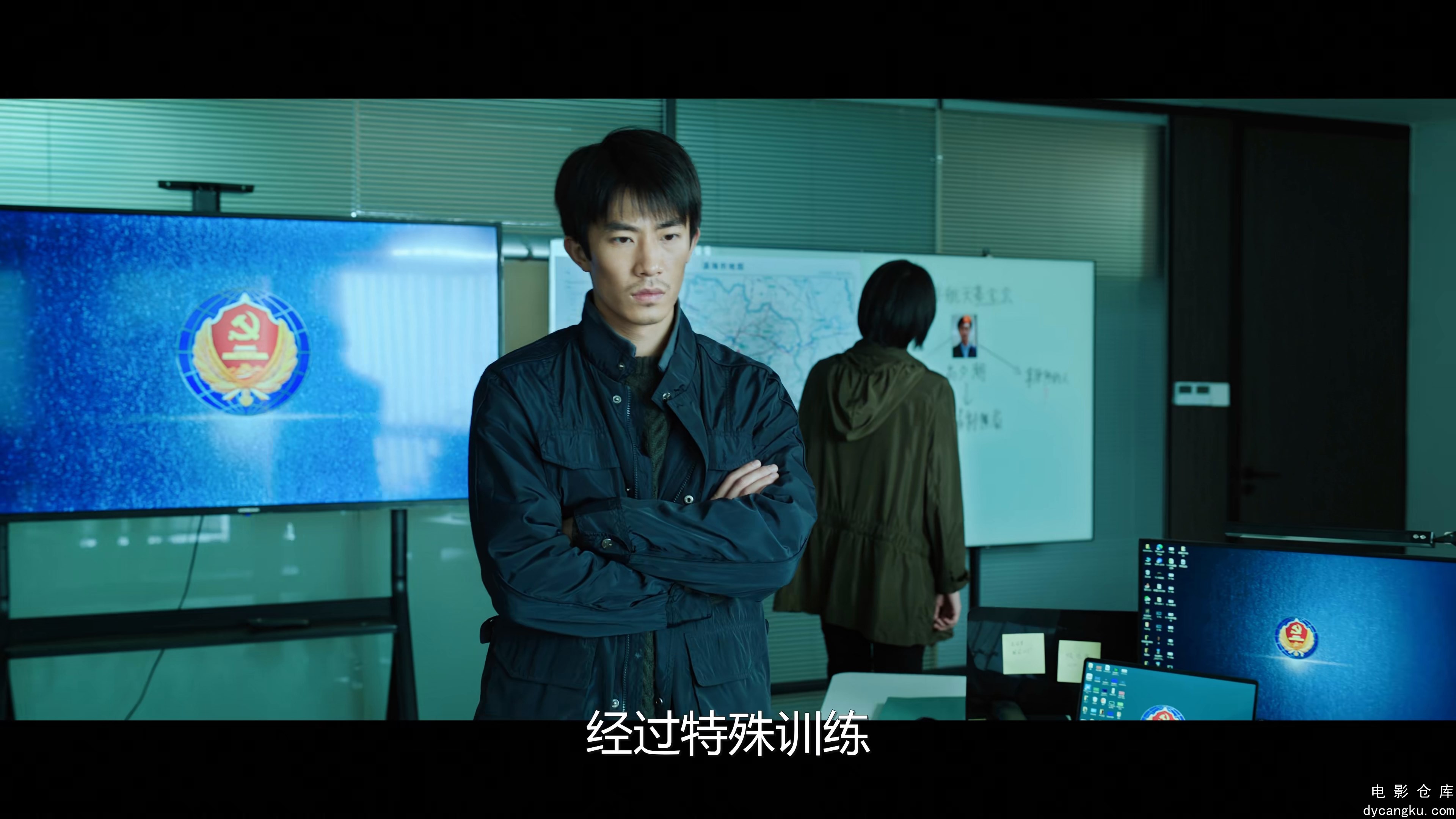 [电影仓库dycangku.com]01.mkv_snapshot_22.05.065.jpg
