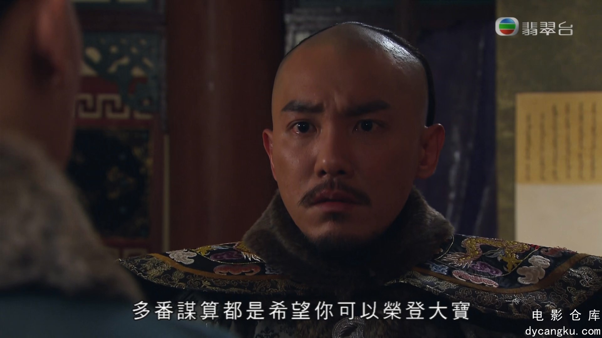 [电影仓库dycangku.com]第27-28集.mp4_snapshot_00.38.46.304.jpg