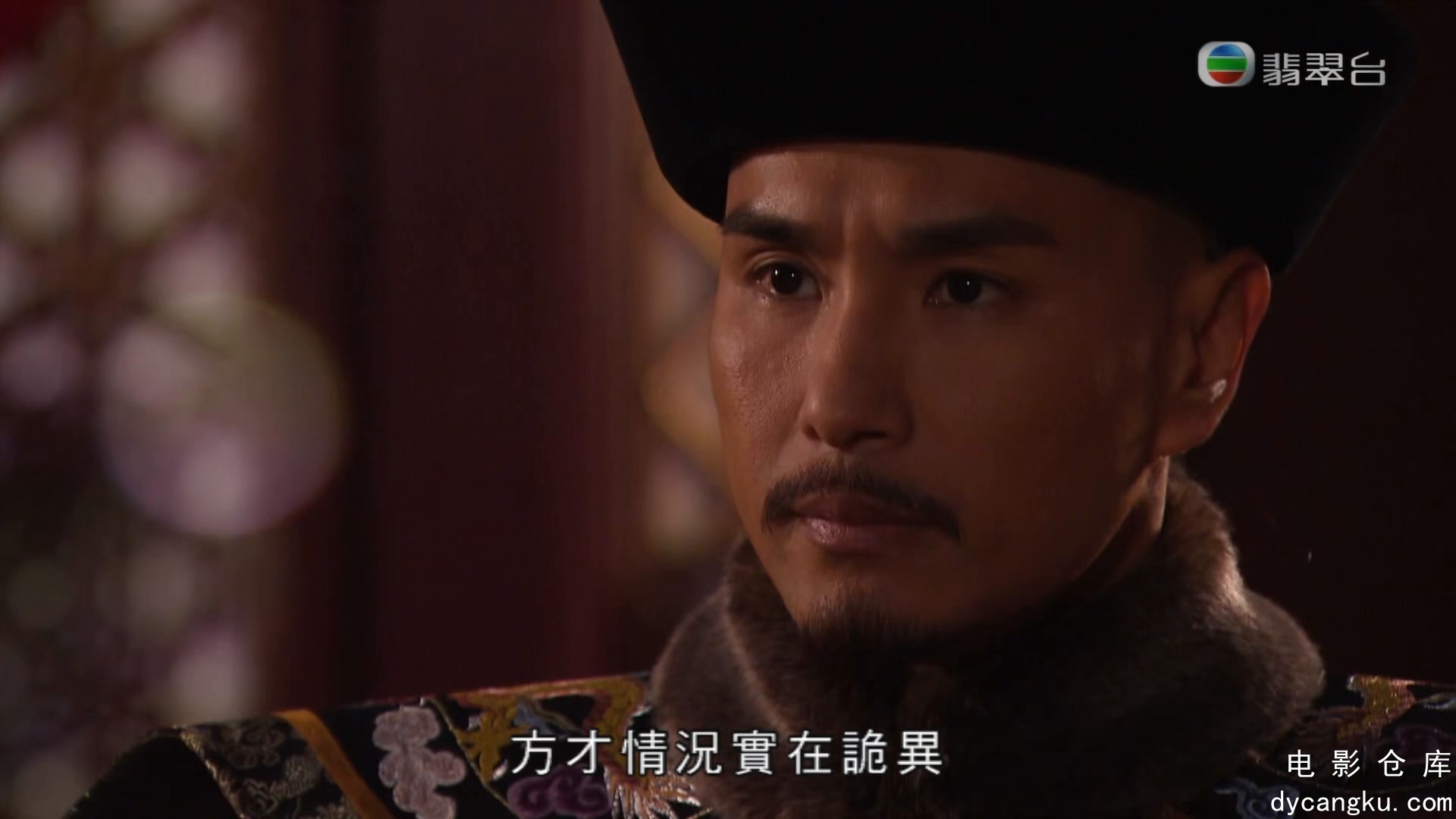 [电影仓库dycangku.com]第01集.mp4_snapshot_22.02.375.jpg