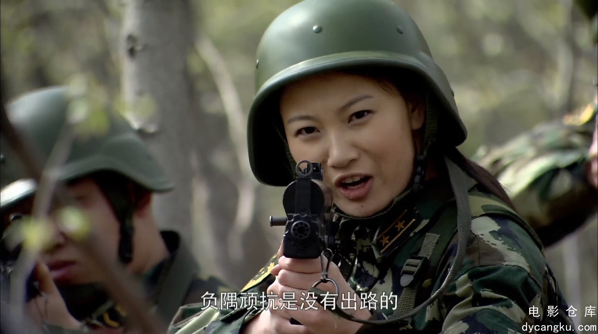 [电影仓库dycangku.com]我是特种兵 (2011).S01E25.mp4_snapshot_28.22.048.jpg