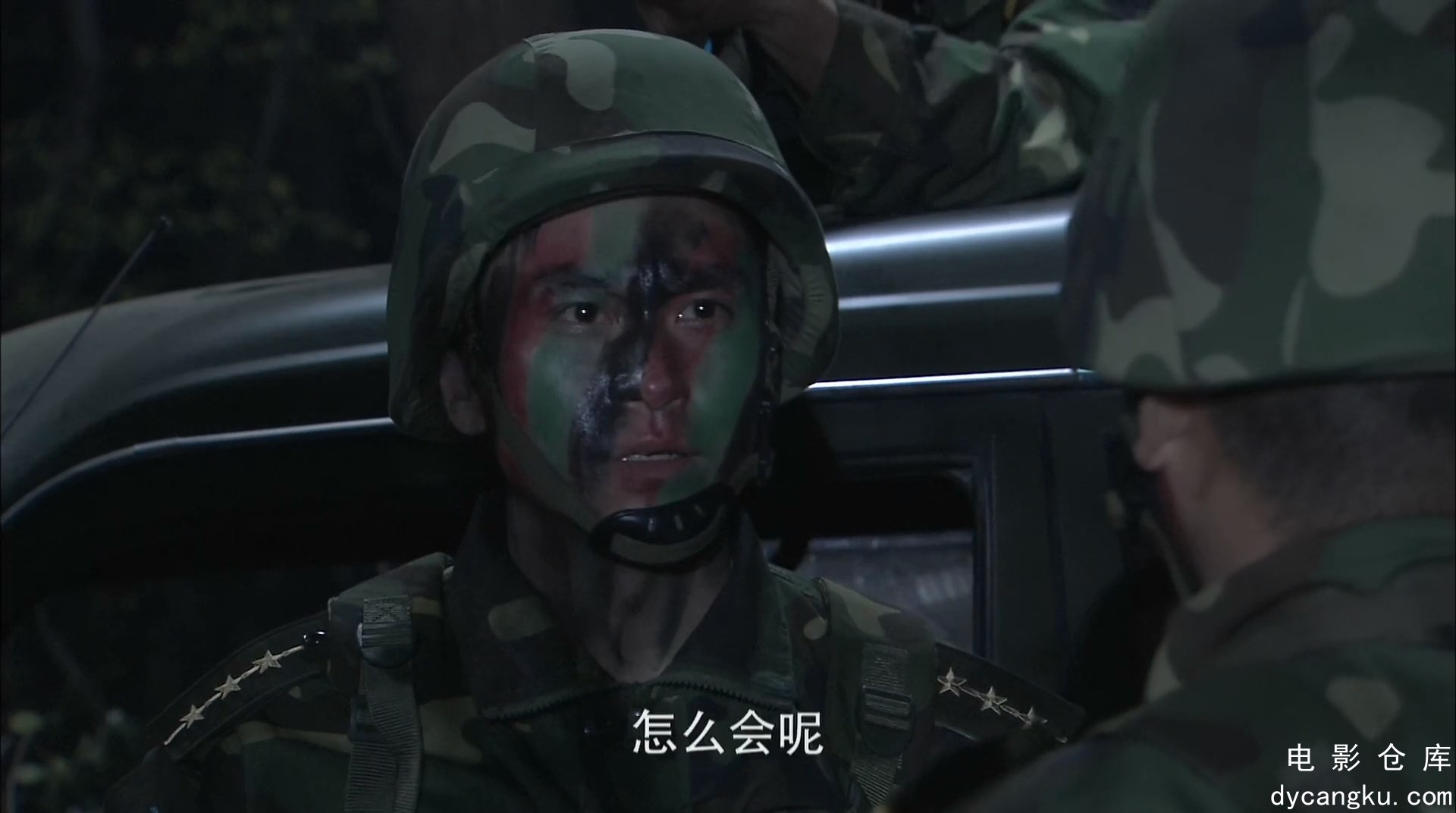 [电影仓库dycangku.com]我是特种兵 (2011).S01E15.mp4_snapshot_35.27.867.jpg