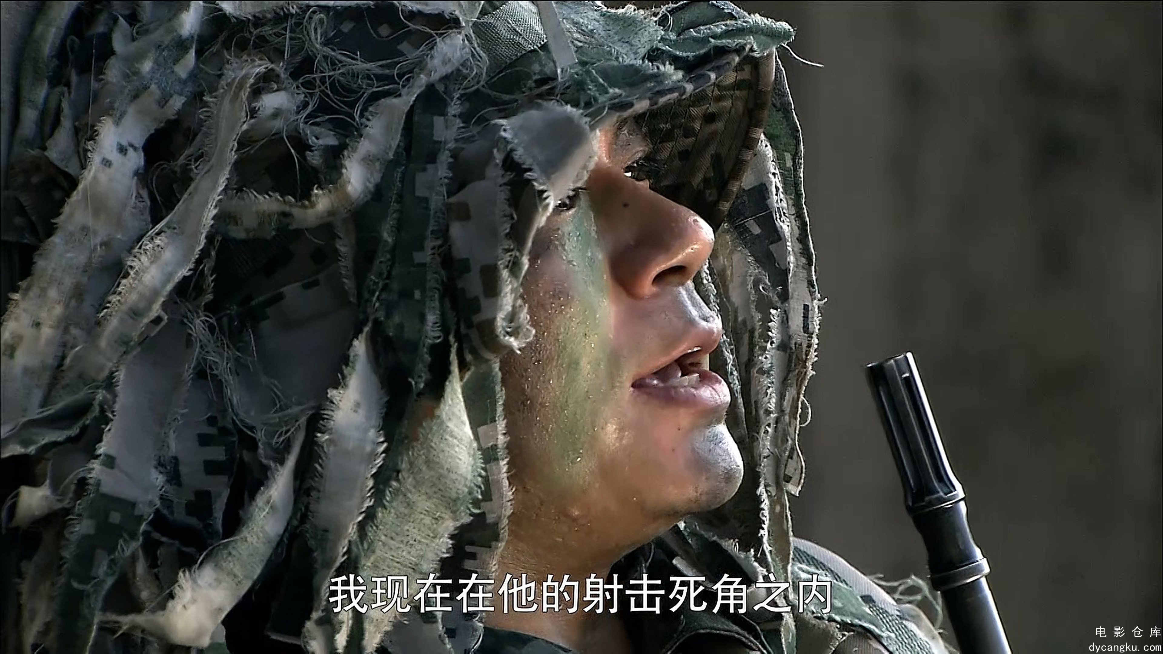 [电影仓库dycangku.com]18.mp4_snapshot_33.14.552.jpg