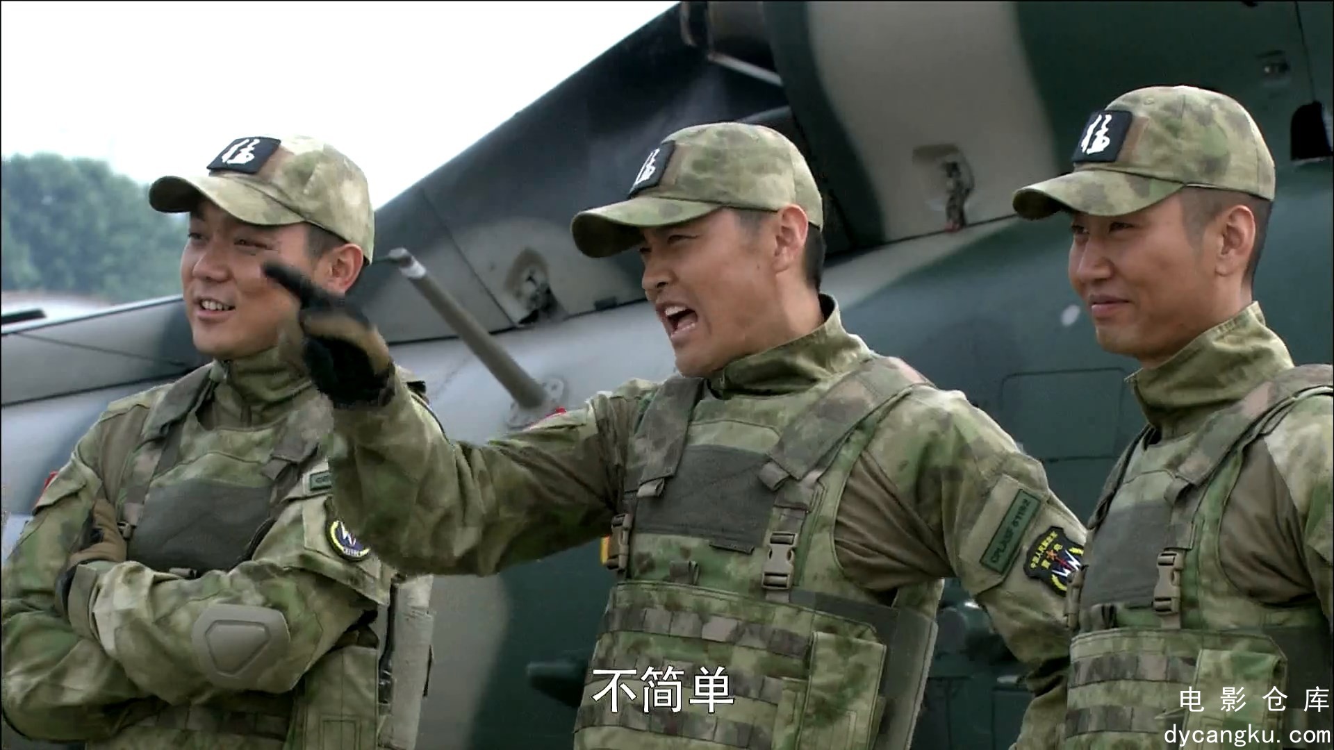 [电影仓库dycangku.com]EP26.mp4_snapshot_21.04.657.jpg