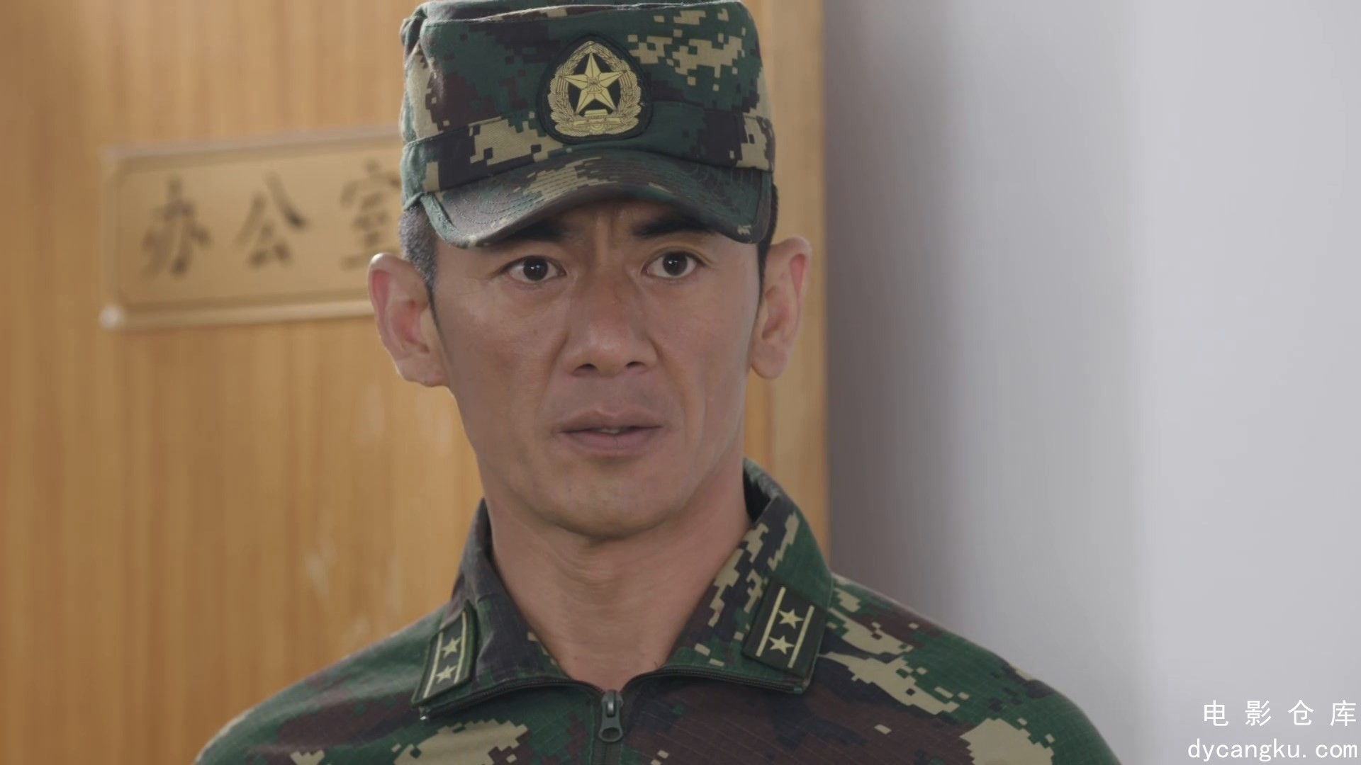 [电影仓库dycangku.com]24.mp4_snapshot_08.58.767.jpg