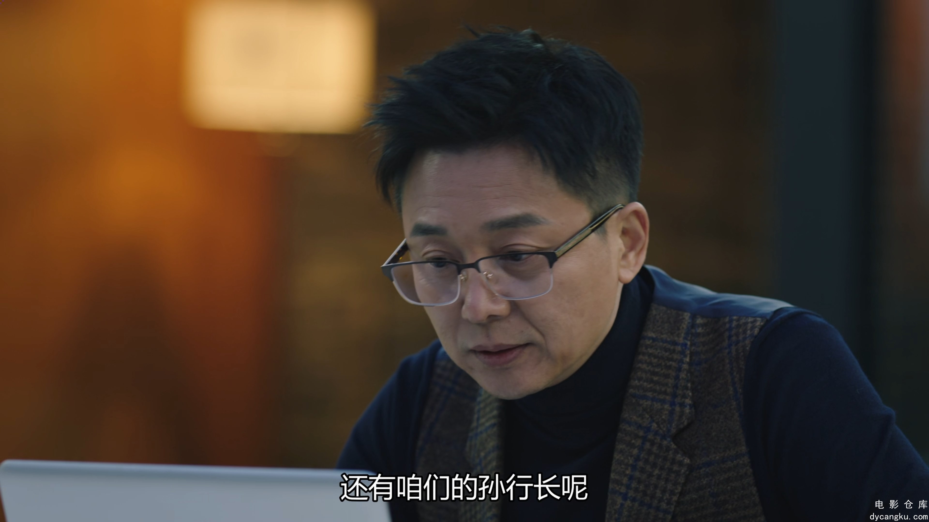 [电影仓库dycangku.com]24.mp4_snapshot_30.01.448.jpg