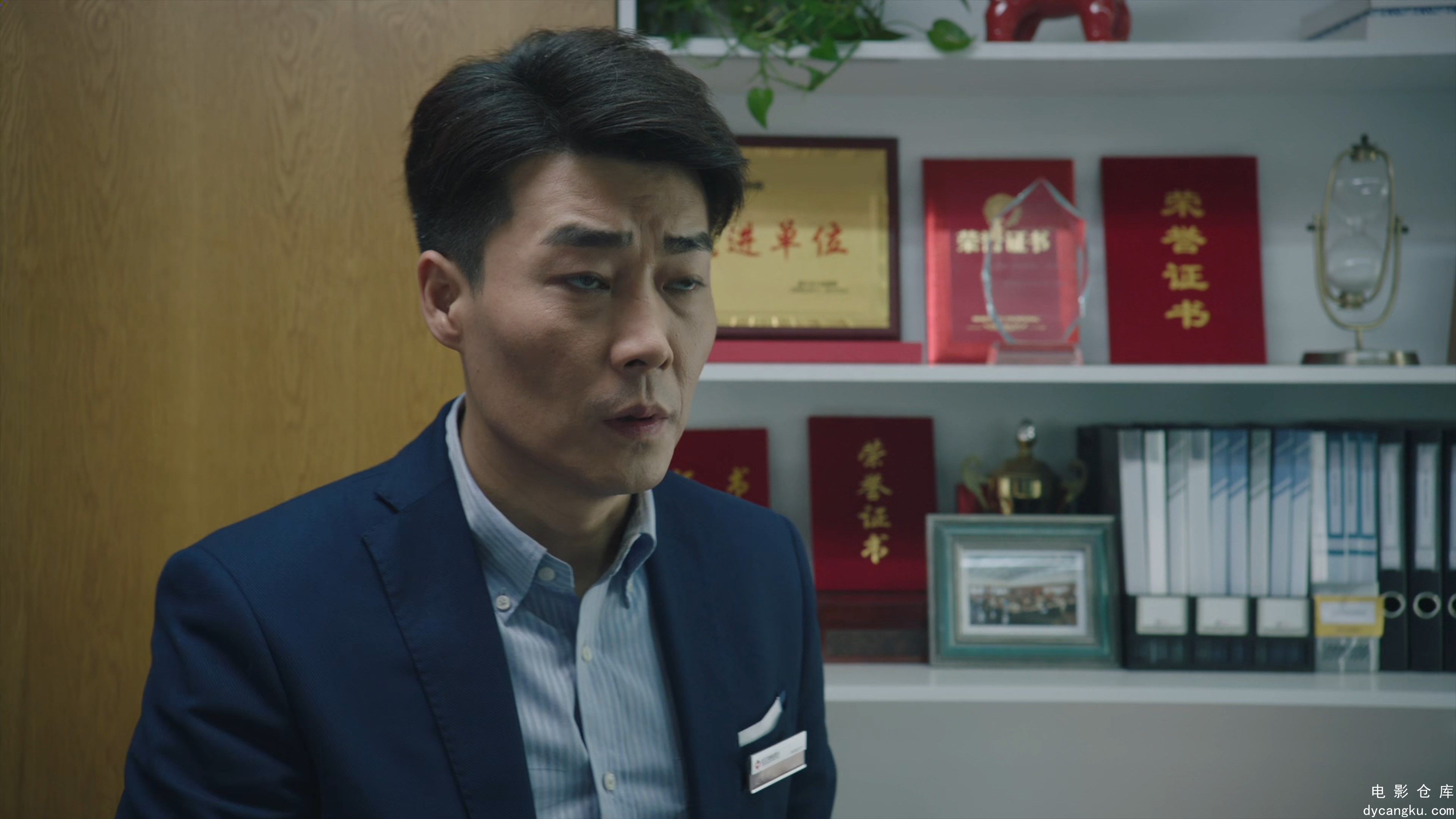 [电影仓库dycangku.com]24.mp4_snapshot_10.33.947.jpg