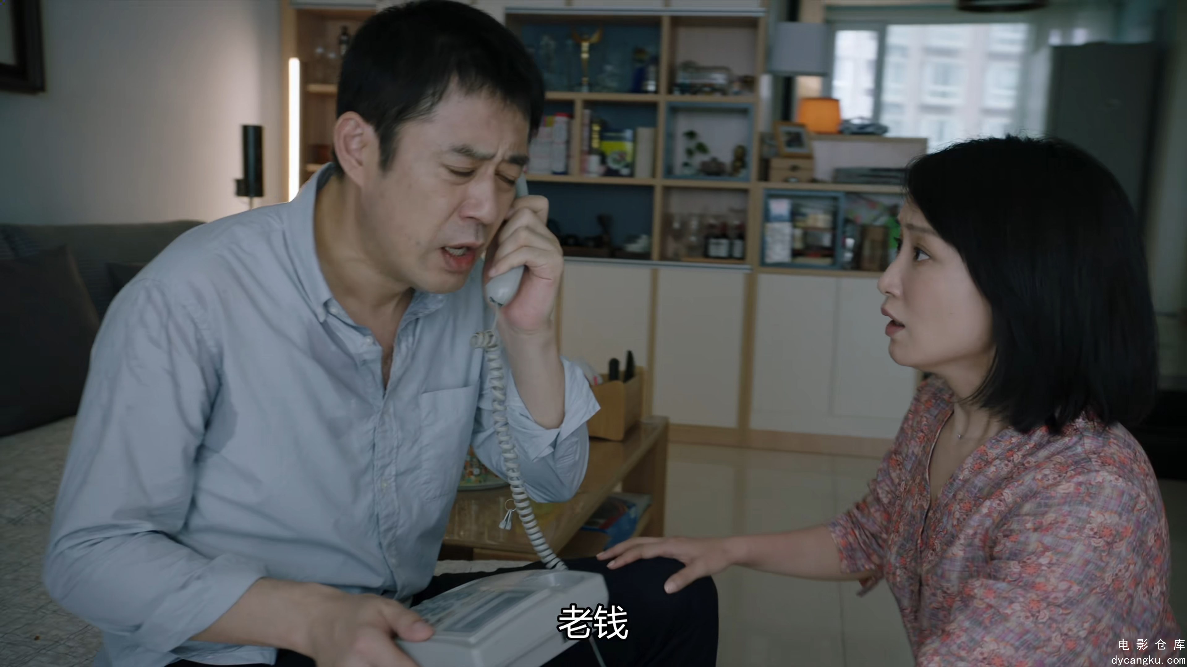 [电影仓库dycangku.com]01.mp4_snapshot_17.59.689.jpg