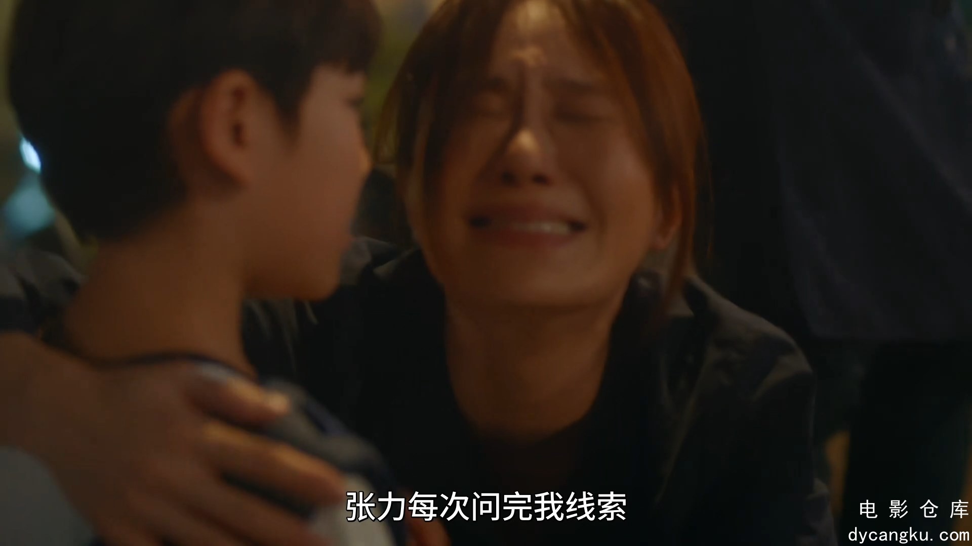 [电影仓库dycangku.com]孔雀鱼05.mp4_snapshot_38.52.426.jpg