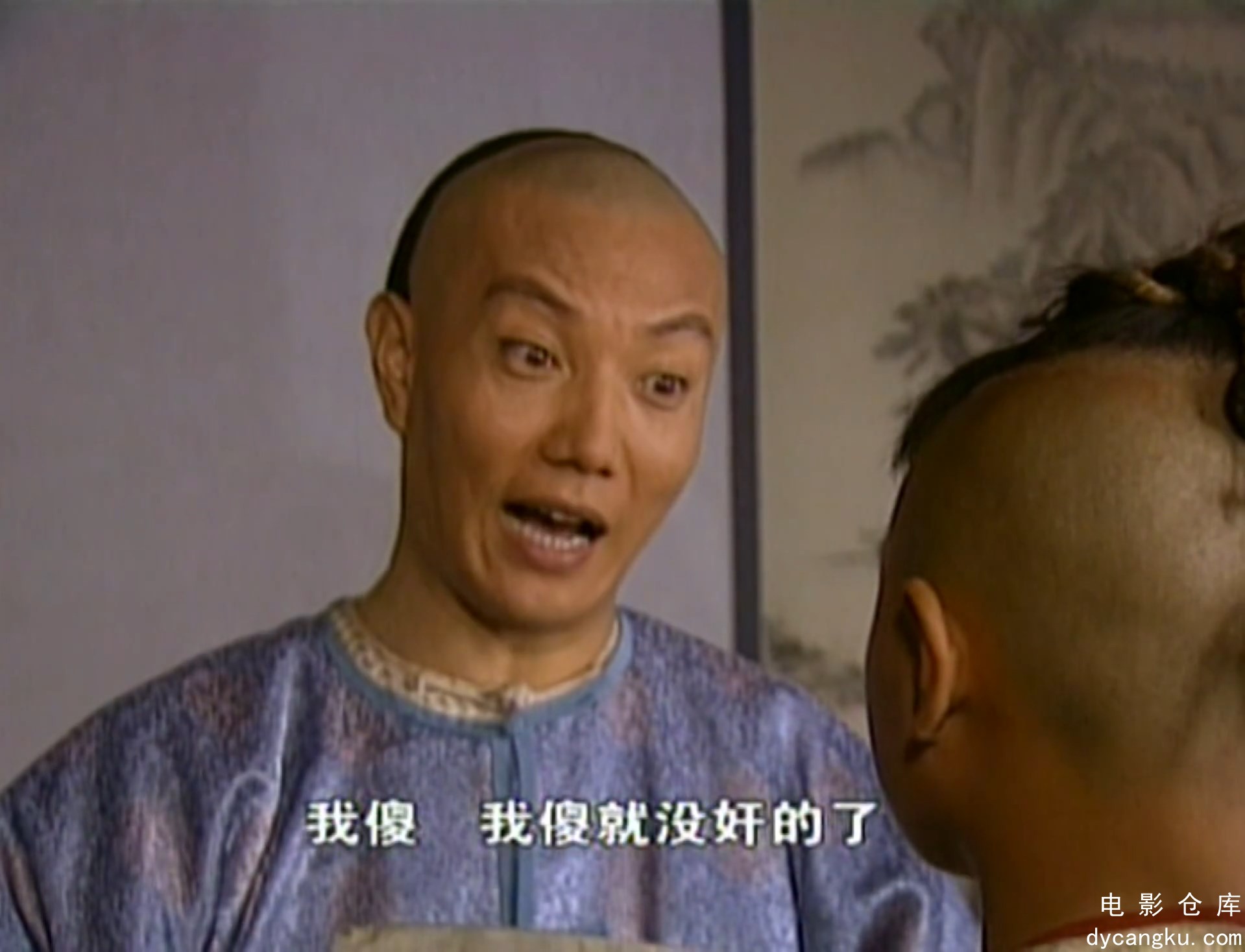 [电影仓库dycangku.com]第03集.mp4_snapshot_19.38.042.jpg