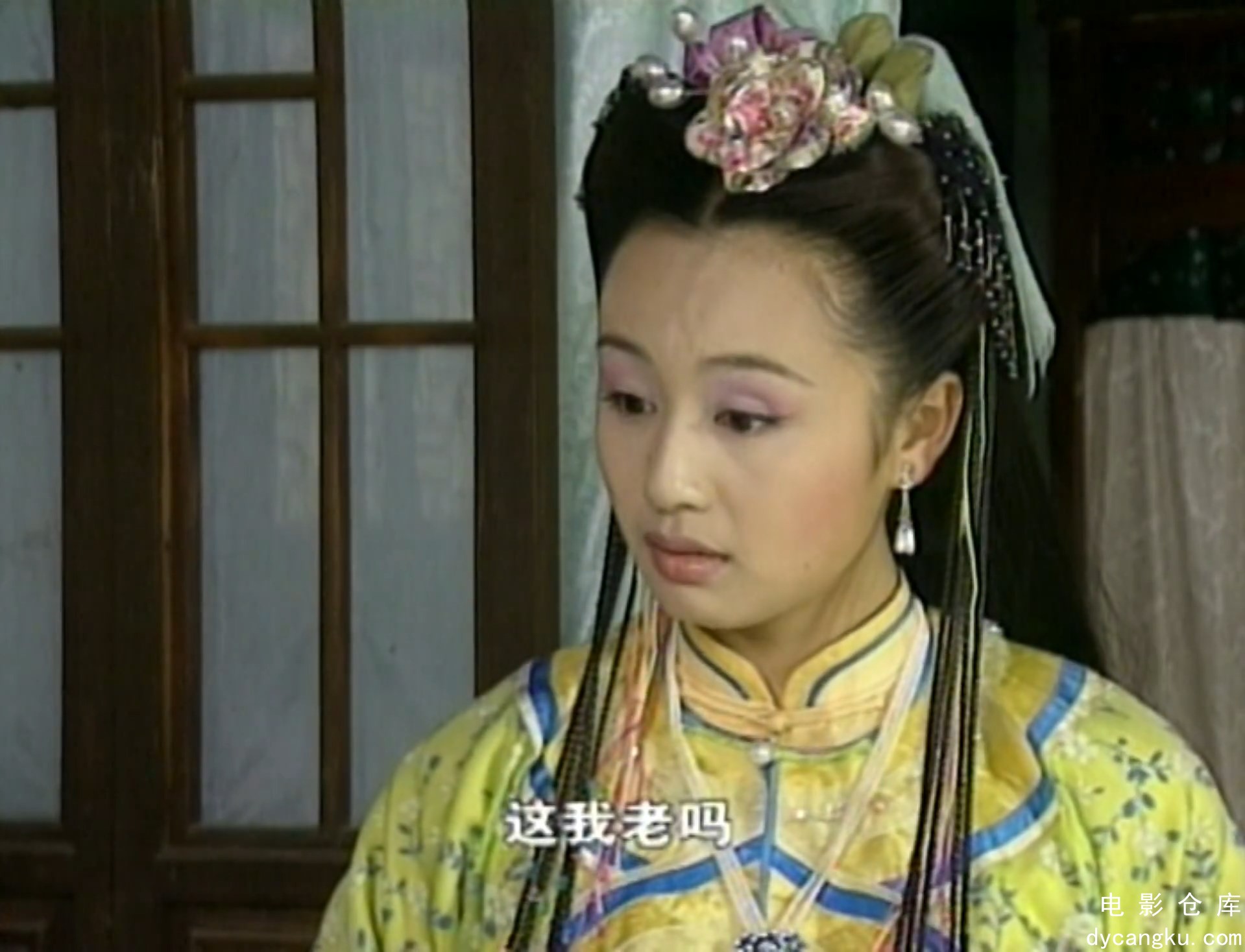 [电影仓库dycangku.com]第23集.mp4_snapshot_14.36.020.jpg