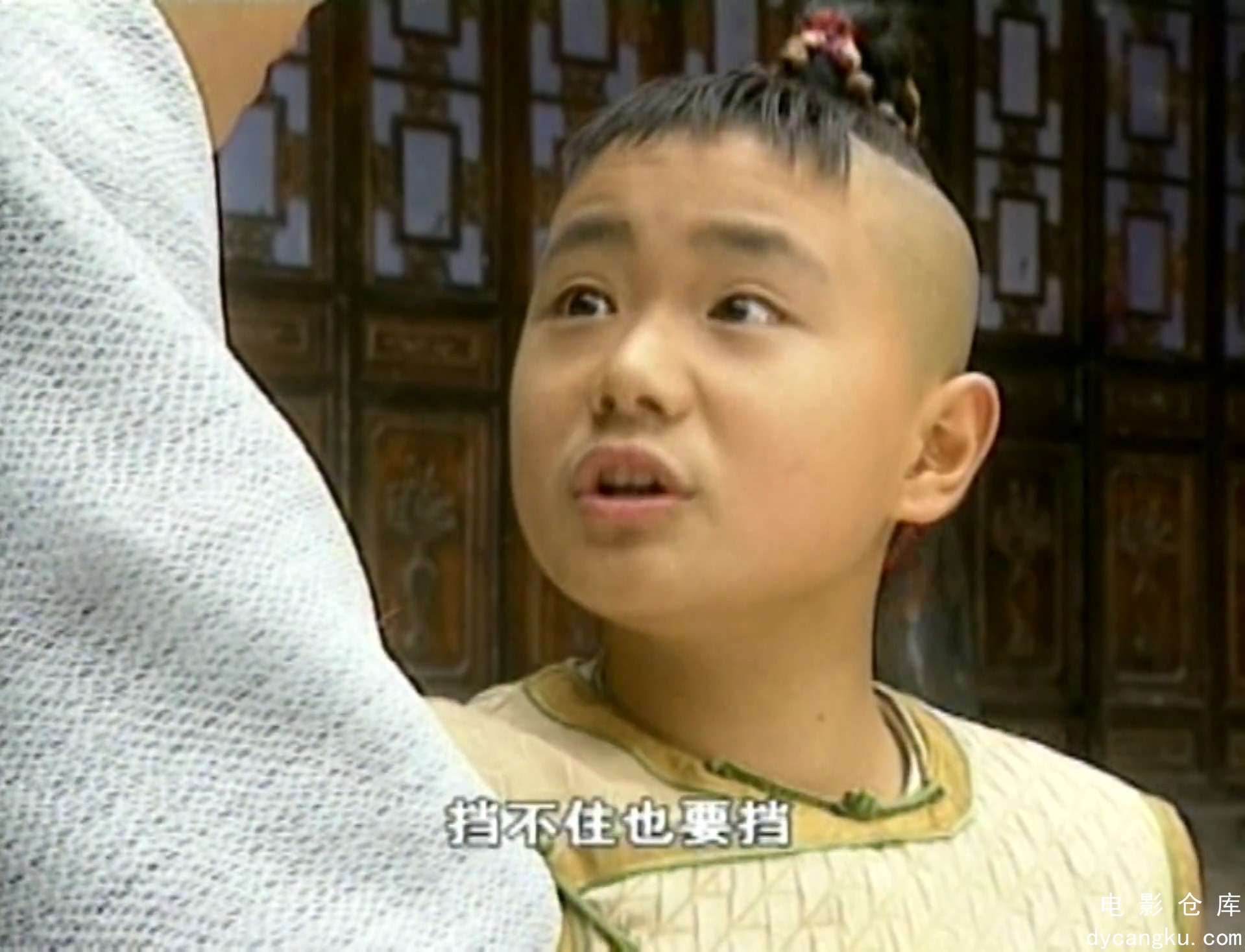[电影仓库dycangku.com]第23集.mp4_snapshot_36.45.632.jpg