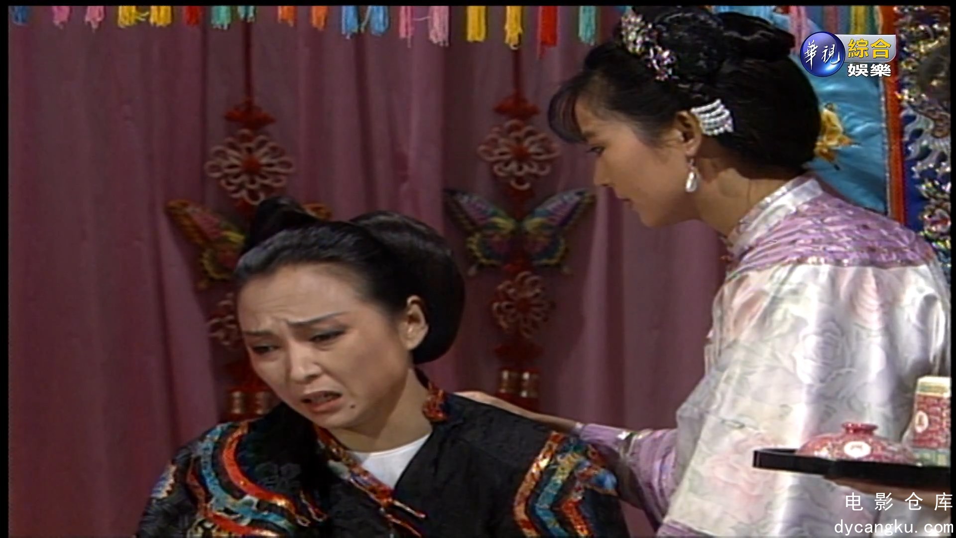 [电影仓库dycangku.com]京城四少 第29集.mp4_snapshot_35.57.530.jpg
