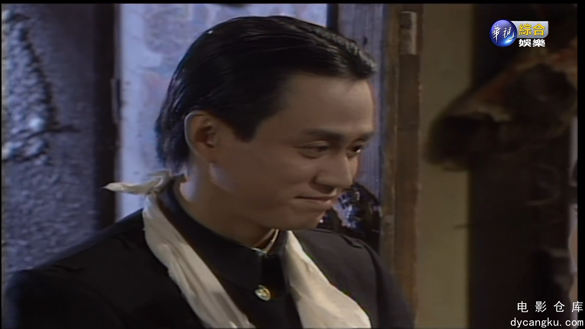 [电影仓库dycangku.com]京城四少 第53集(完結篇).mp4_snapshot_24.53.004.jpg