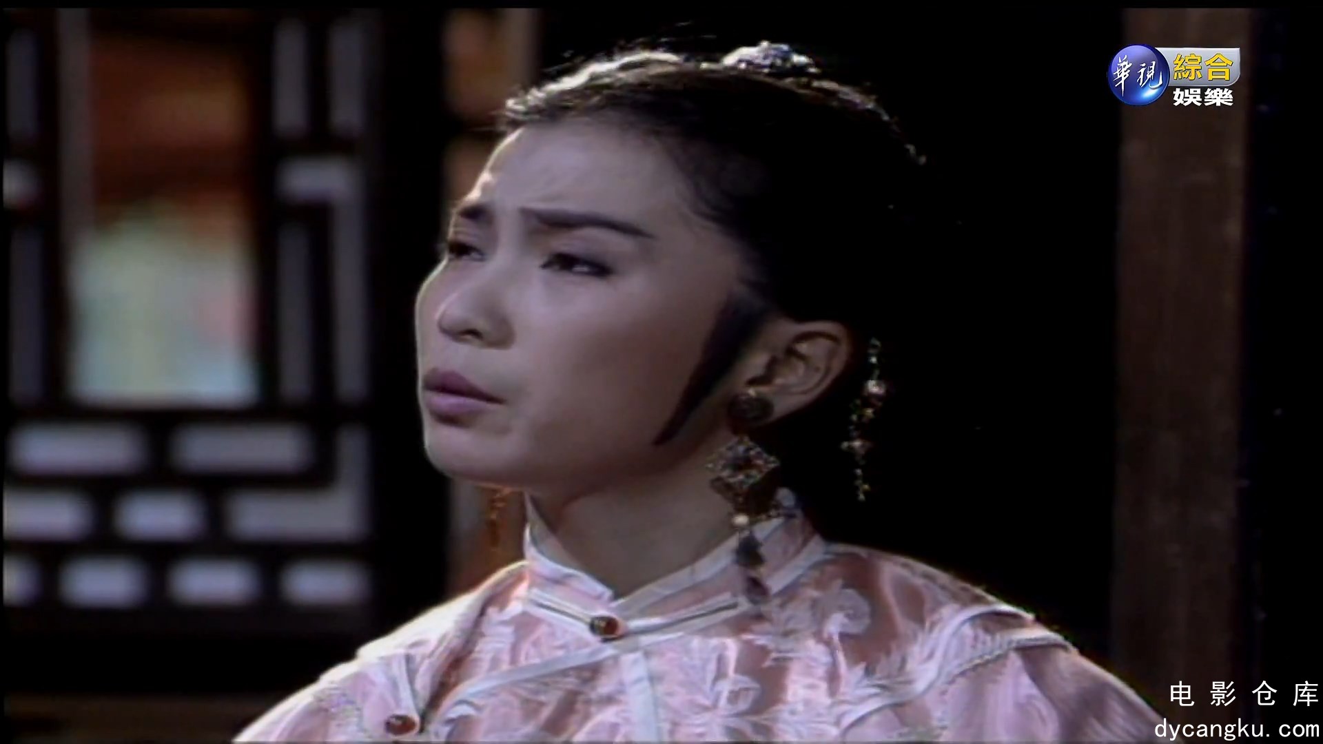 [电影仓库dycangku.com]京城四少 第43集.mp4_snapshot_19.58.812.jpg