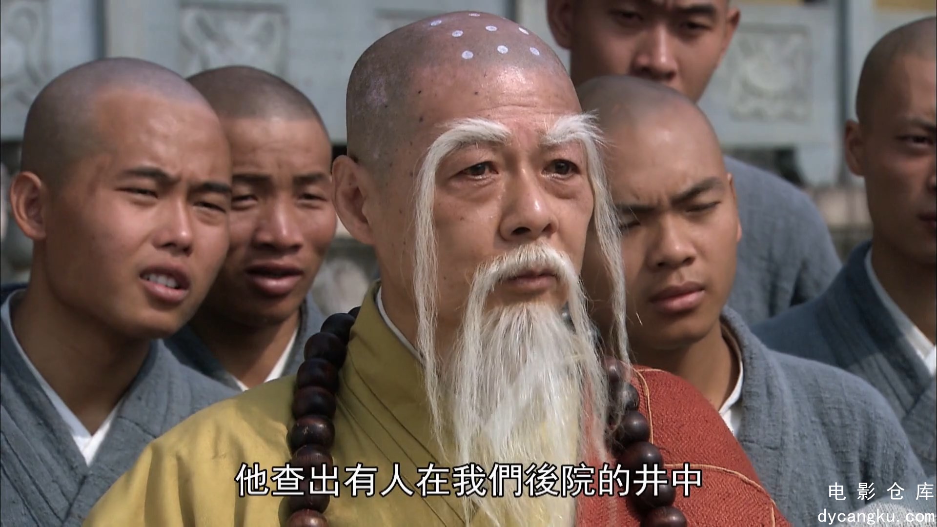 [电影仓库dycangku.com]42.mp4_snapshot_05.22.485.jpg