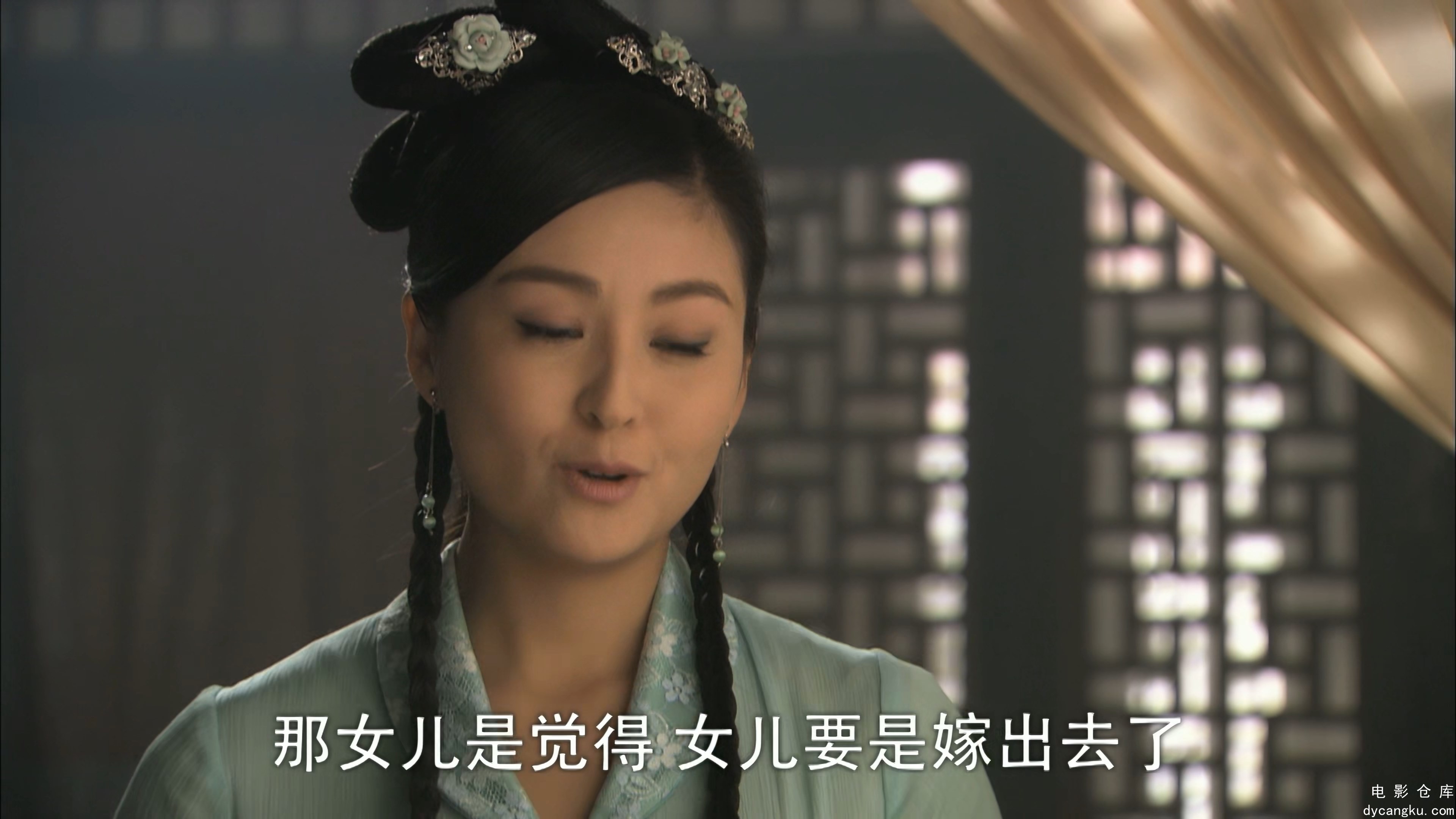 [电影仓库dycangku.com]28.mp4_snapshot_14.30.476.jpg
