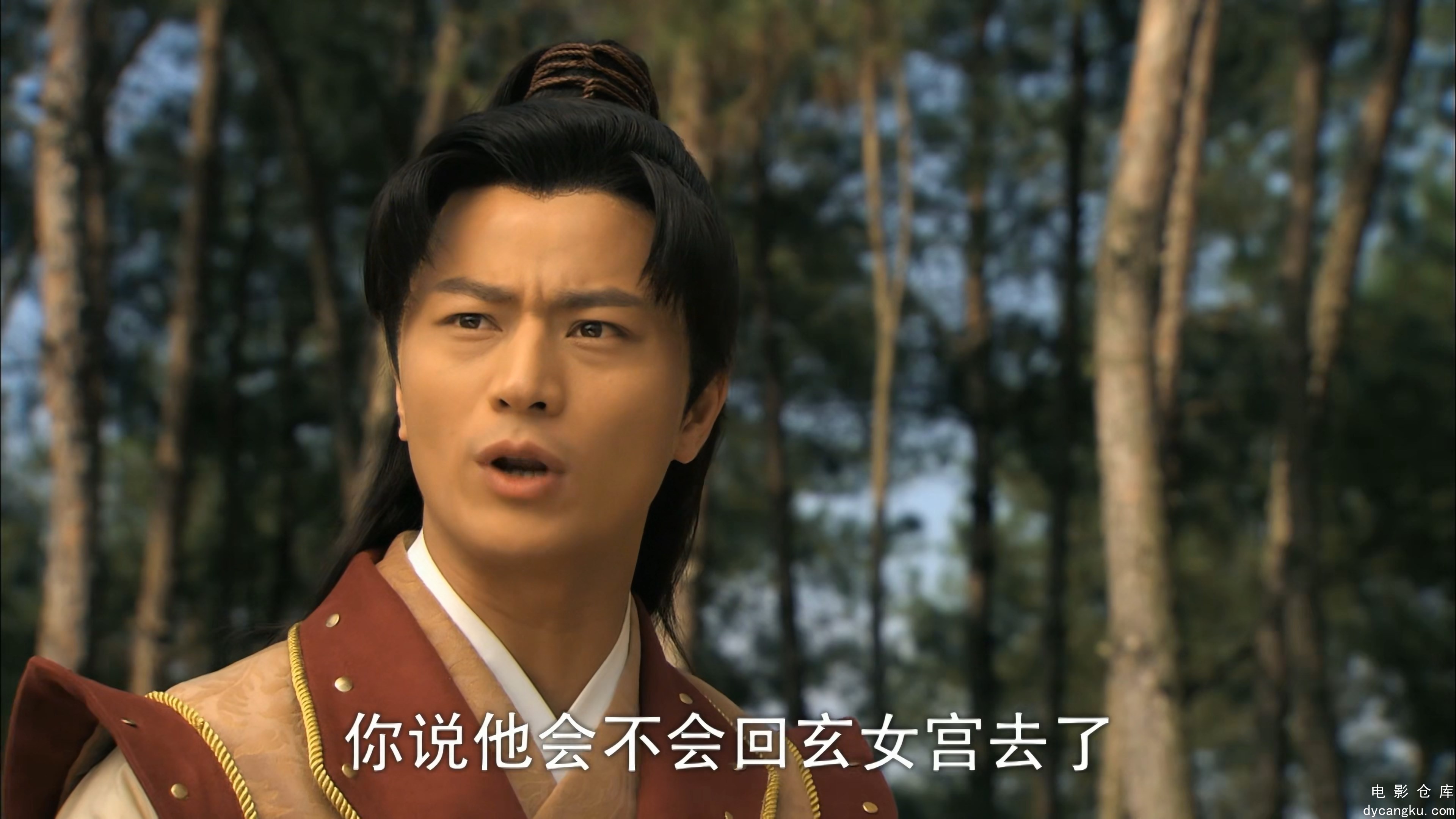 [电影仓库dycangku.com]05.mp4_snapshot_19.20.466.jpg