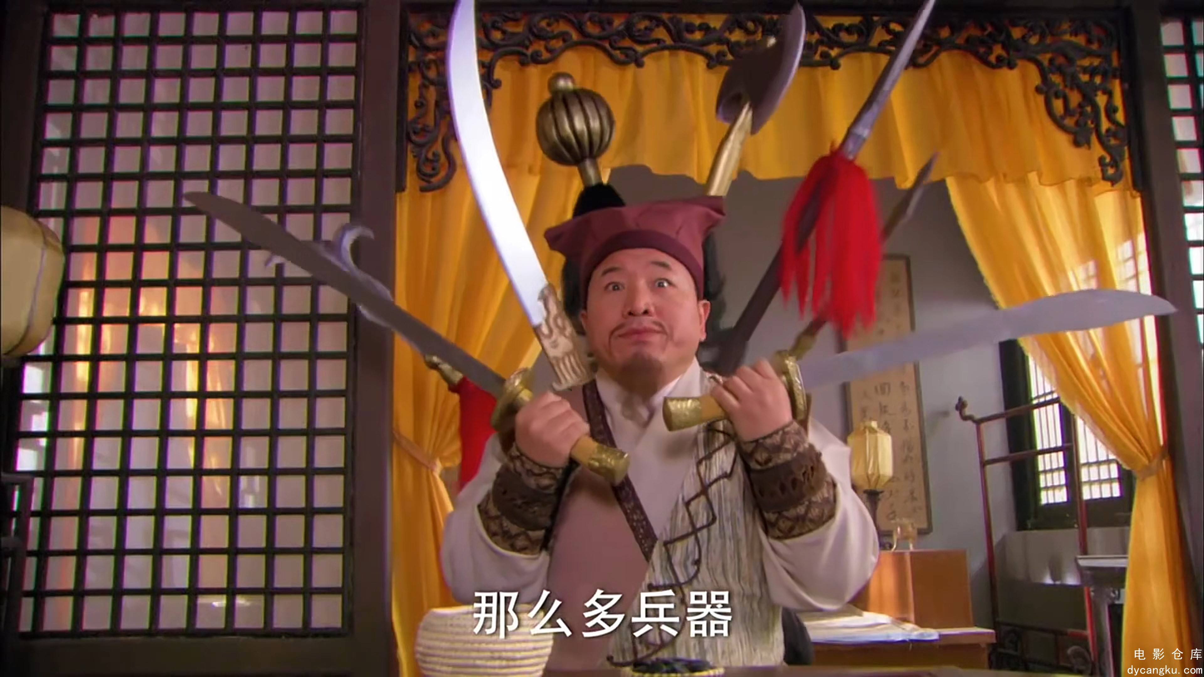 [电影仓库dycangku.com]56.mp4_snapshot_30.40.657.jpg