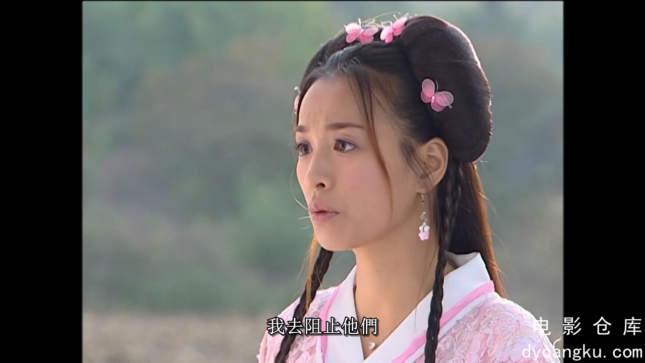 [电影仓库dycangku.com]花姑子.Hua.Gu.Zi.S01E20.720p.KKTV.WEB-DL.AAC2.0.x264.mkv_s.jpg