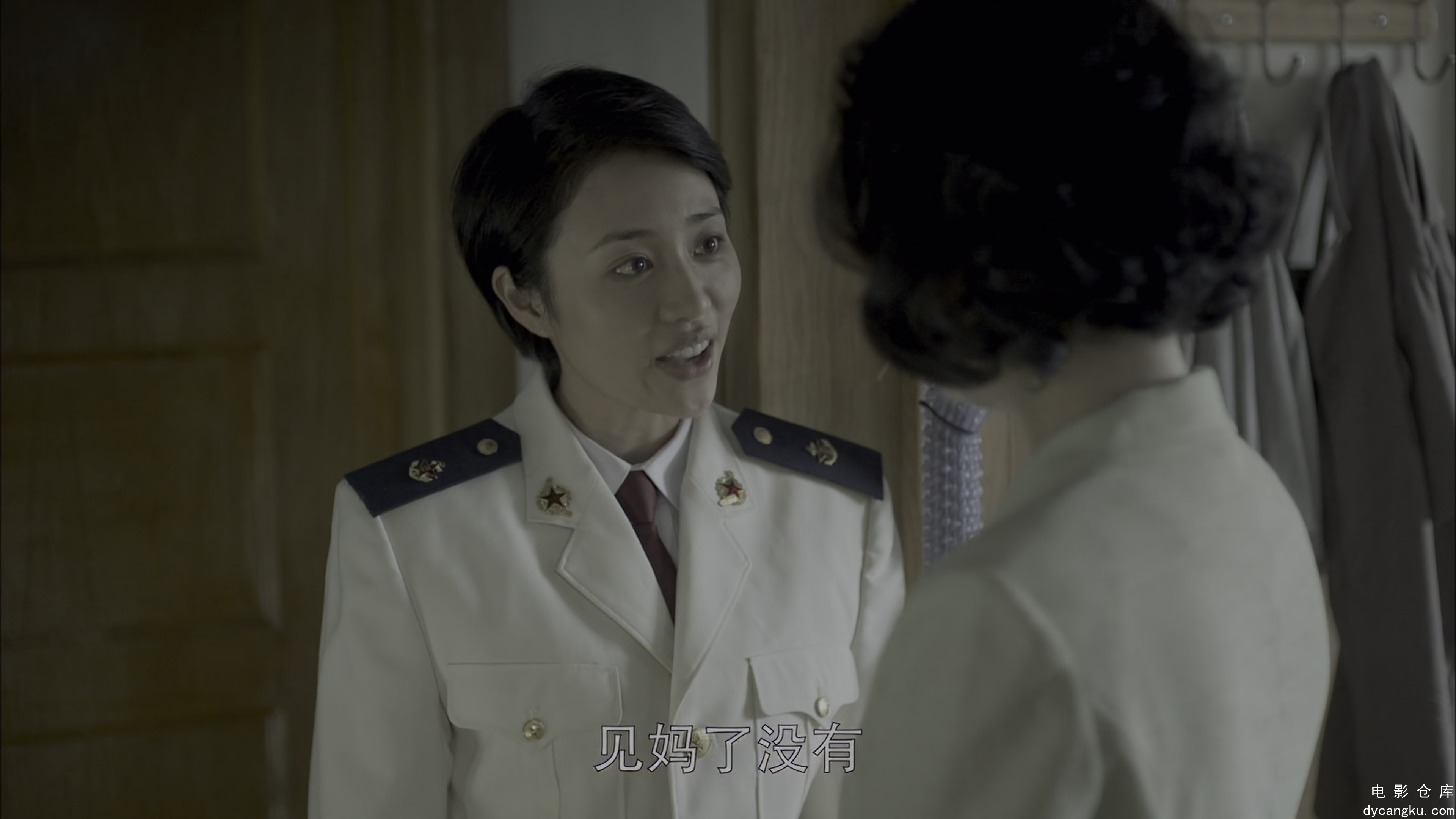 [电影仓库dycangku.com]44.mp4_snapshot_22.35.183.jpg