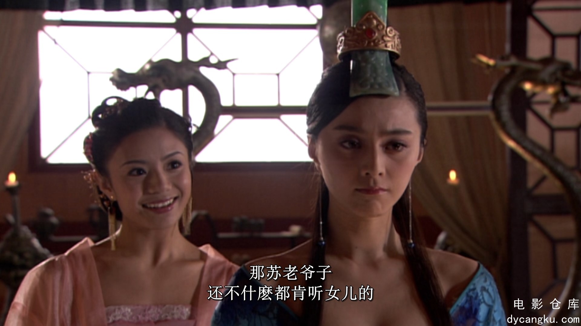 [电影仓库dycangku.com]Episode 38.mkv_snapshot_11.58.606.jpg
