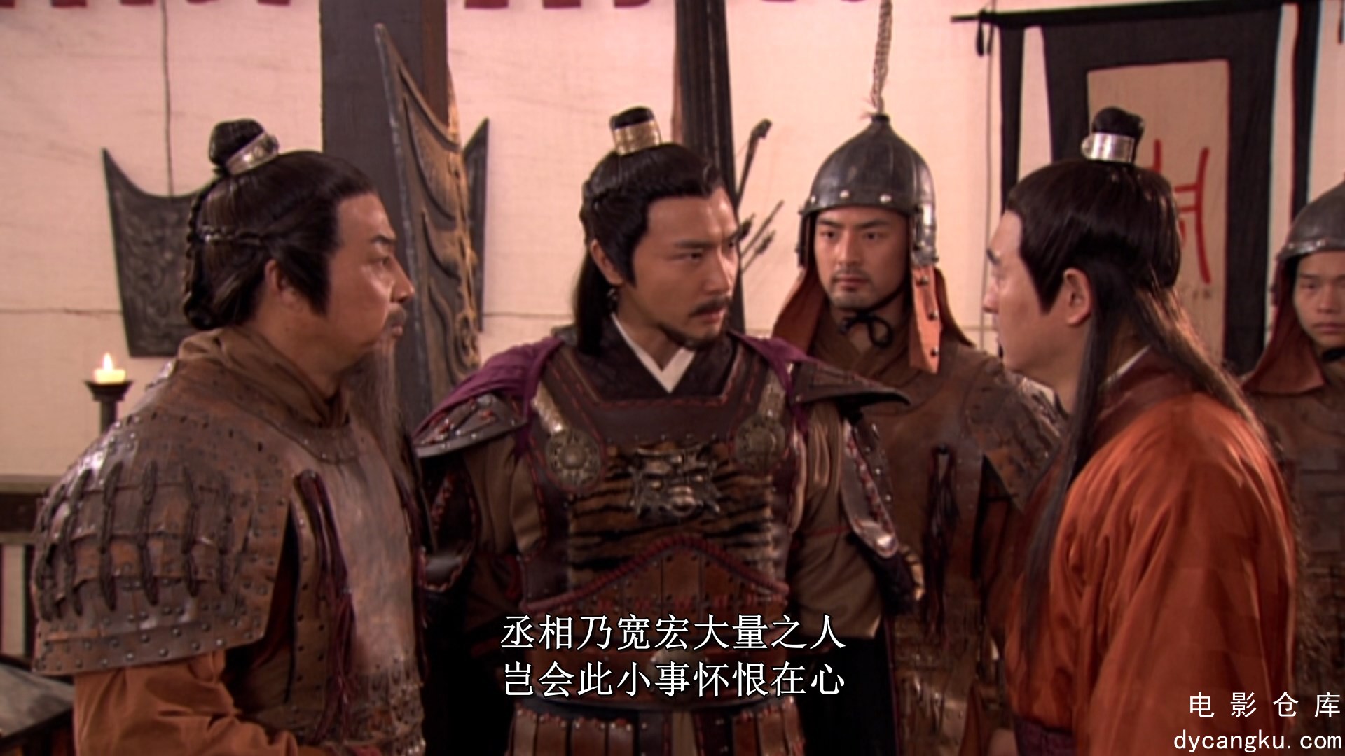 [电影仓库dycangku.com]Episode 23.mkv_snapshot_44.56.573.jpg