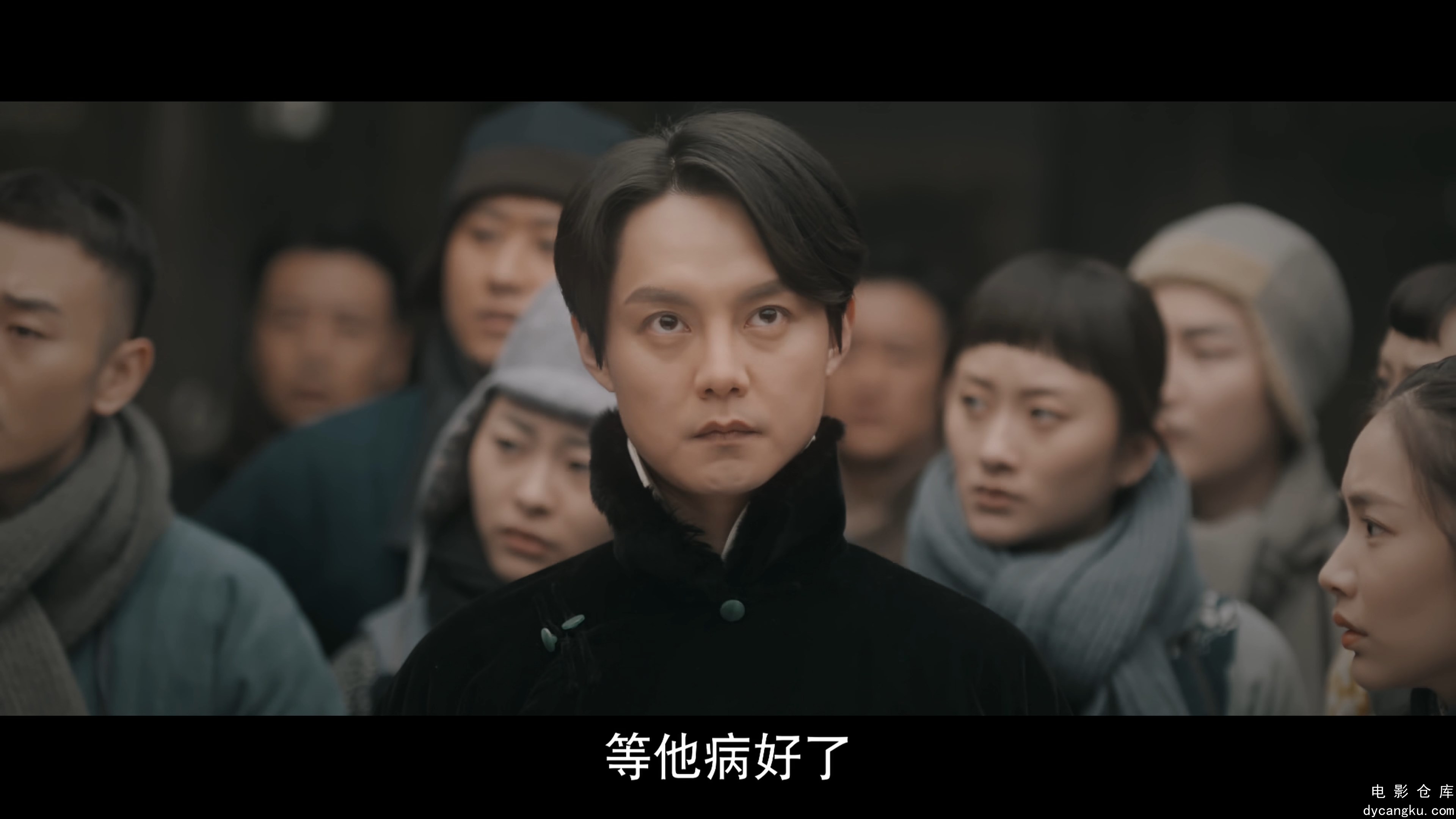 [电影仓库dycangku.com]鬓边不是海棠红第03集.mp4_snapshot_15.07.190.jpg
