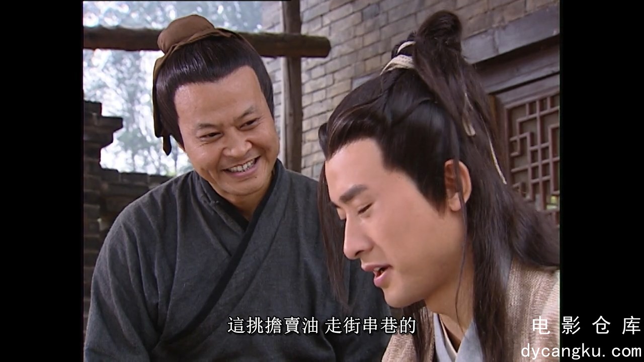 [电影仓库dycangku.com]爱情宝典.Love.Dictionary.S01E18.720p.KKTV.WEB-DL.AAC2.0.H2.jpg