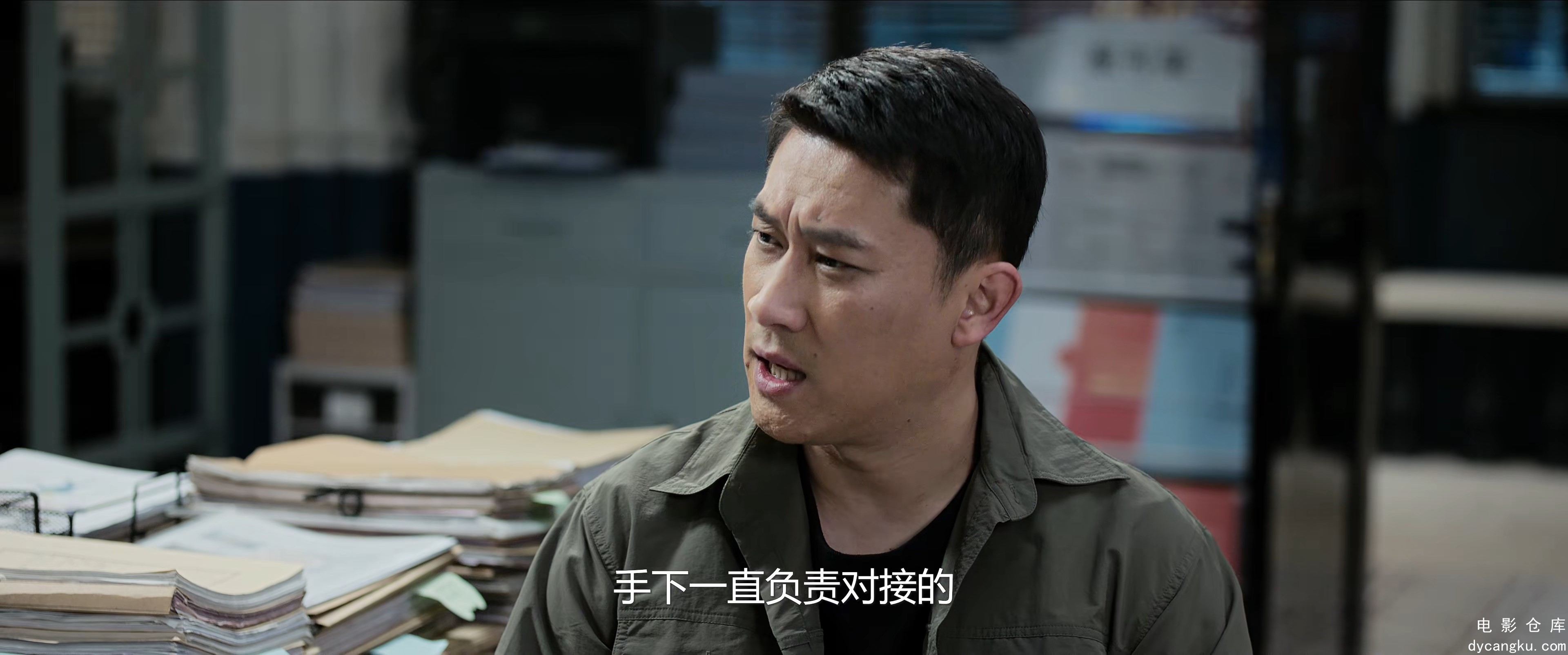 [电影仓库dycangku.com]S01E12.2024.2160p.WEB-DL.H265.DDP2.0.mkv_snapshot_35.08.159.jpg