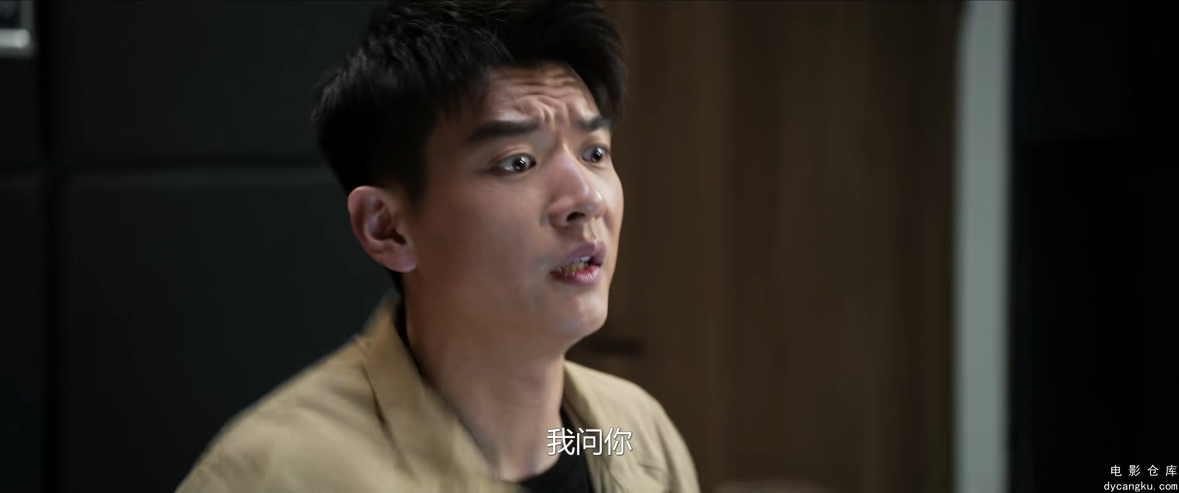 [电影仓库dycangku.com]S01E01.2024.2160p.WEB-DL.H265.DDP2.0.mkv_snapshot_14.52.816.jpg