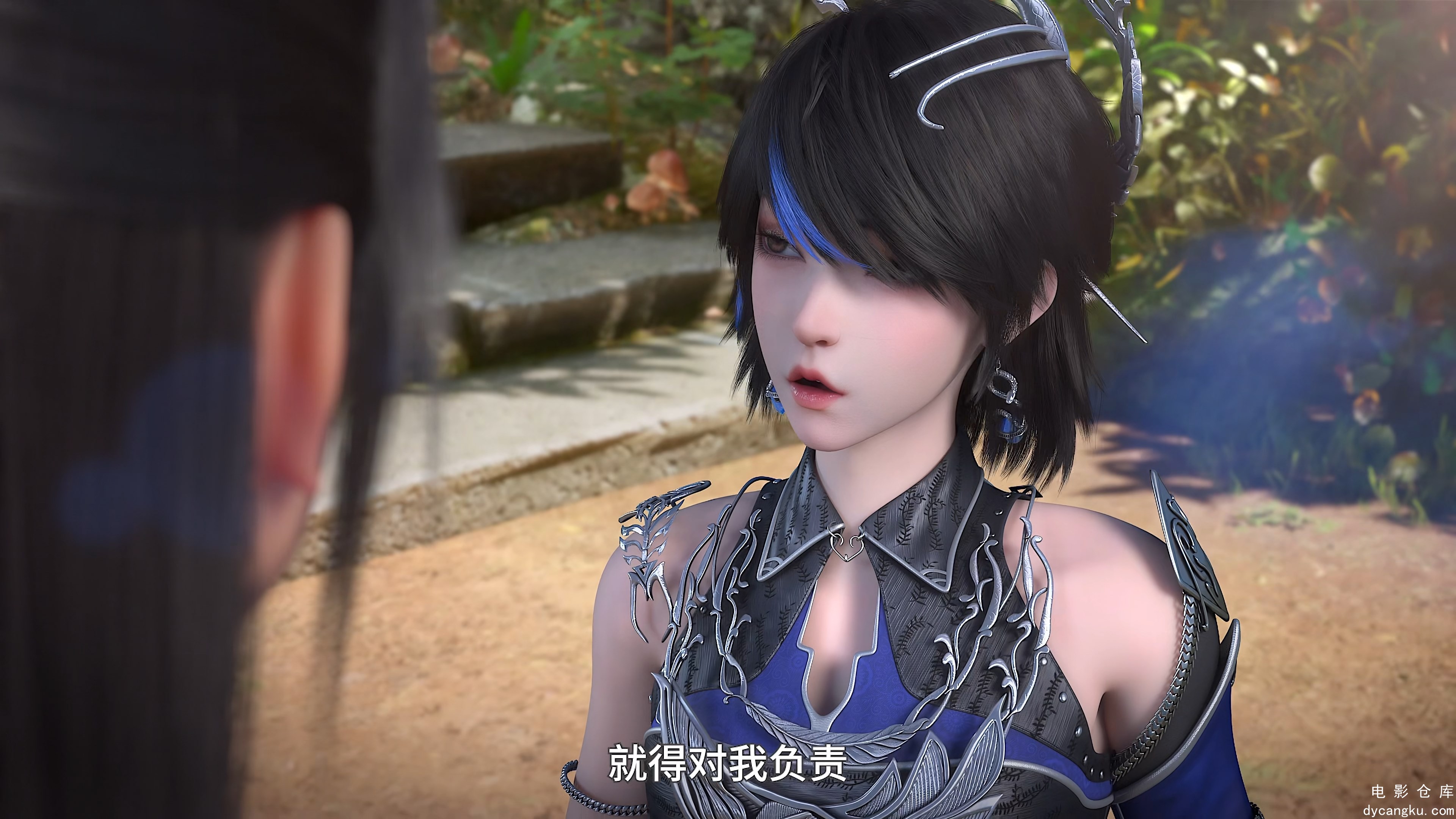 [电影仓库dycangku.com]少年白马醉春风2.The.Young.Brewmaster's.Adventure.S02E.jpg