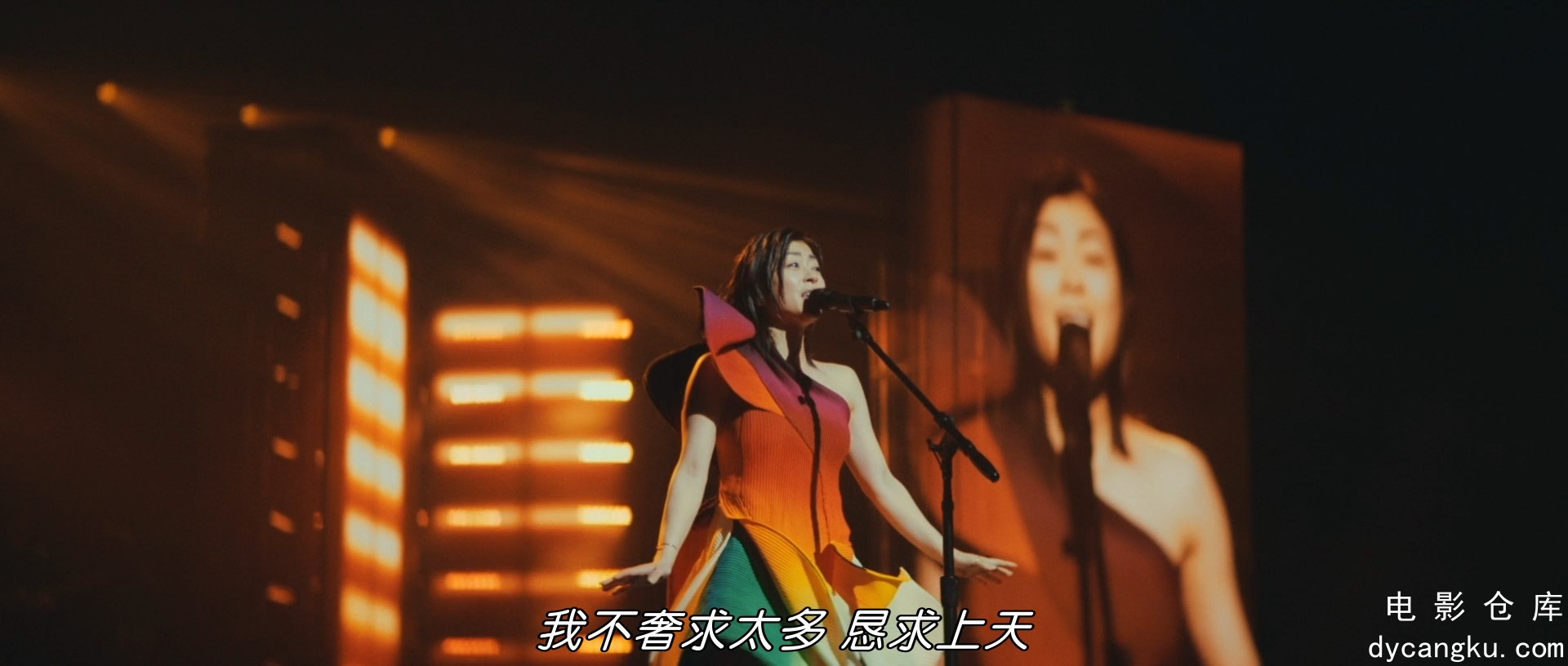 [电影仓库dycangku.com]Hikaru.Utada.Science.Fiction.Tour.2024.1080p.BluRay.x264.m.jpg