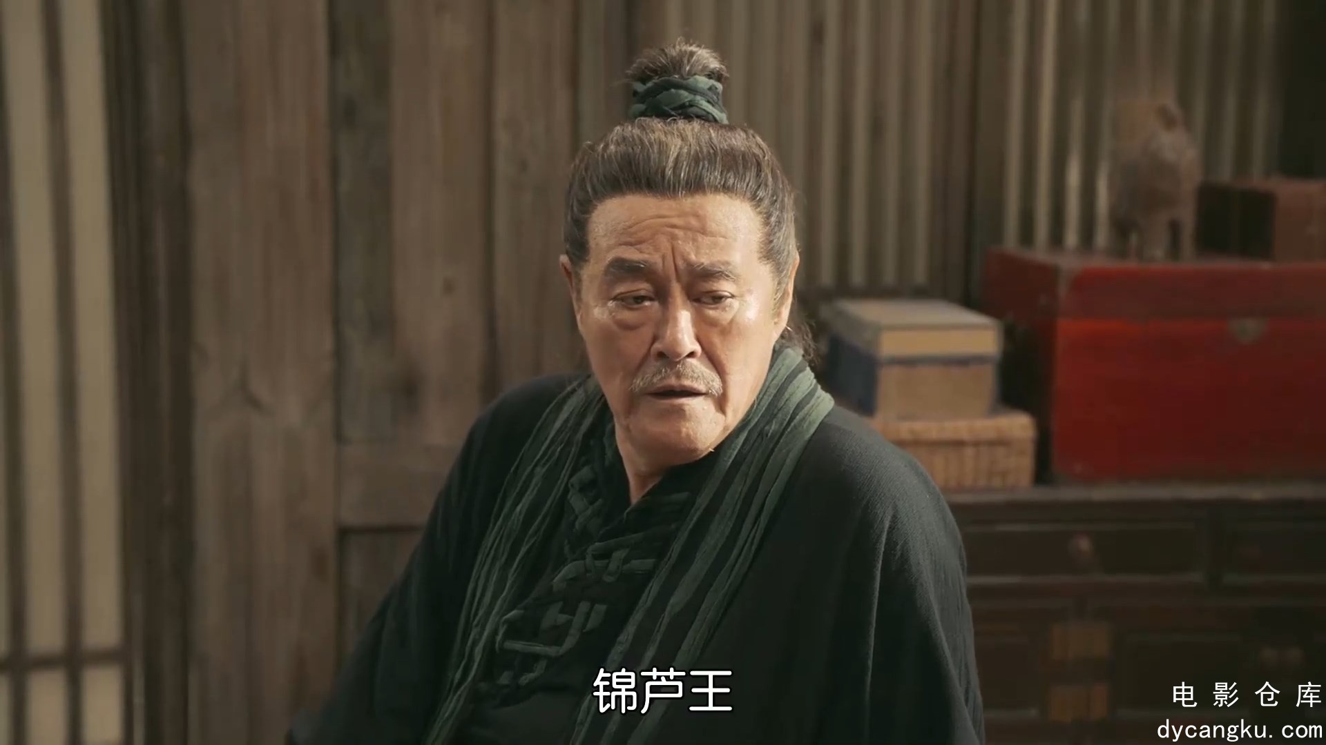 [电影仓库dycangku.com]40.mp4_snapshot_15.50.841.jpg