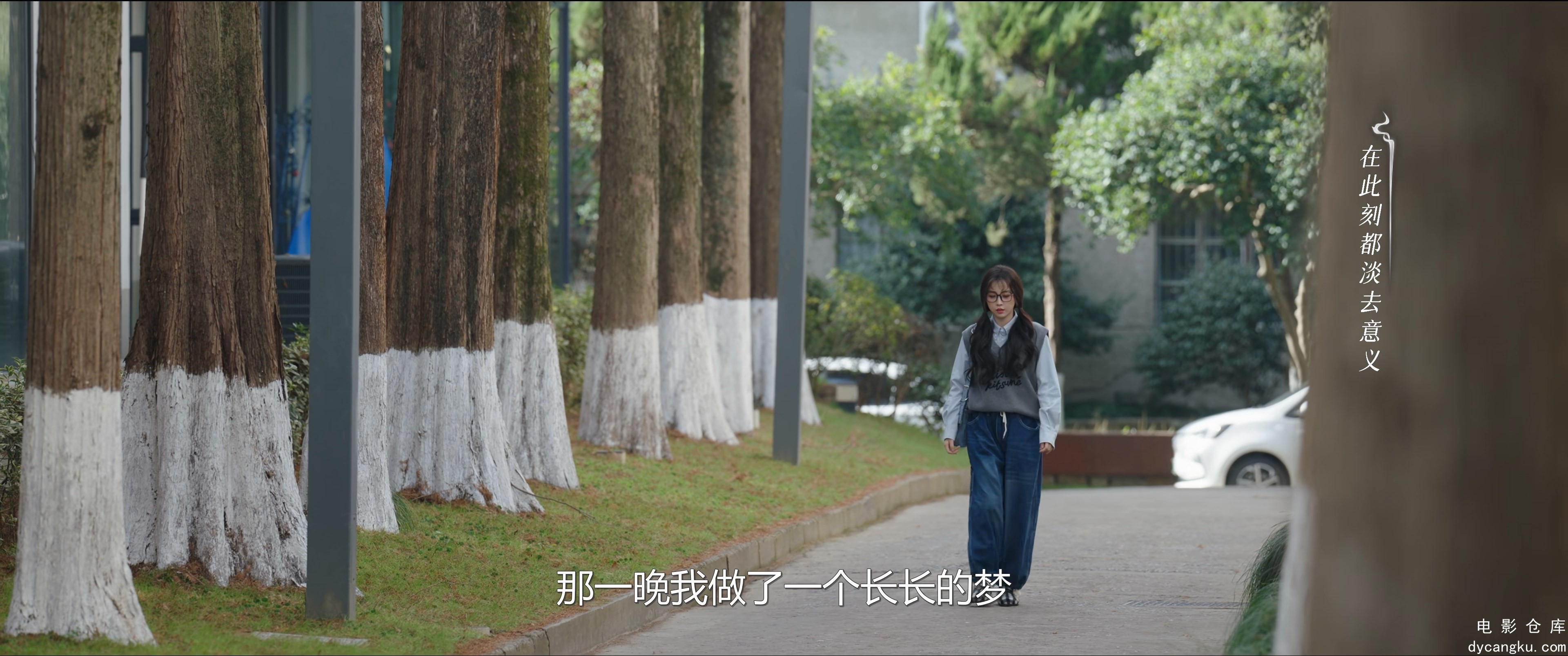 [电影仓库dycangku.com]32 4K.mp4_snapshot_37.34.925.jpg