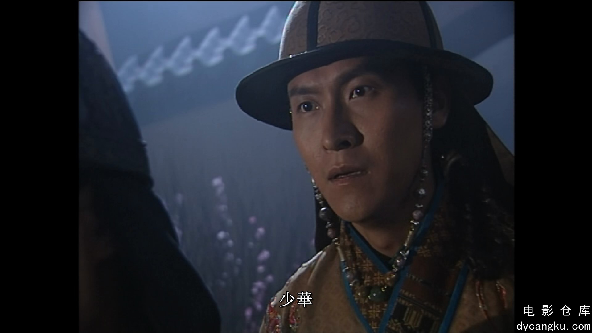 [电影仓库dycangku.com]Episode 30.mkv_snapshot_21.32.805.jpg