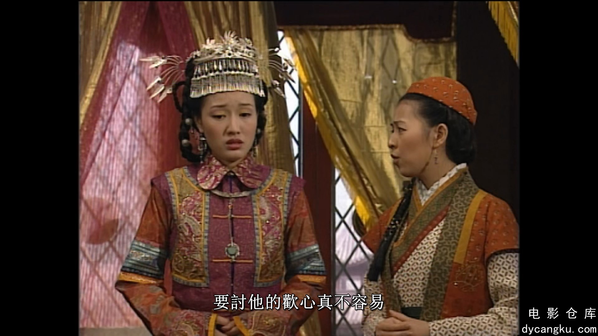 [电影仓库dycangku.com]Episode 17.mkv_snapshot_13.54.510.jpg