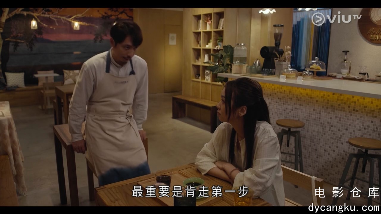 [电影仓库dycangku.com]12.mkv_snapshot_33.52.704.jpg