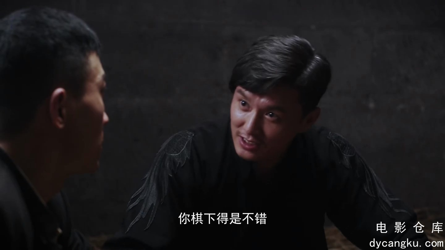 [电影仓库dycangku.com]01.mp4_snapshot_14.59.350.jpg