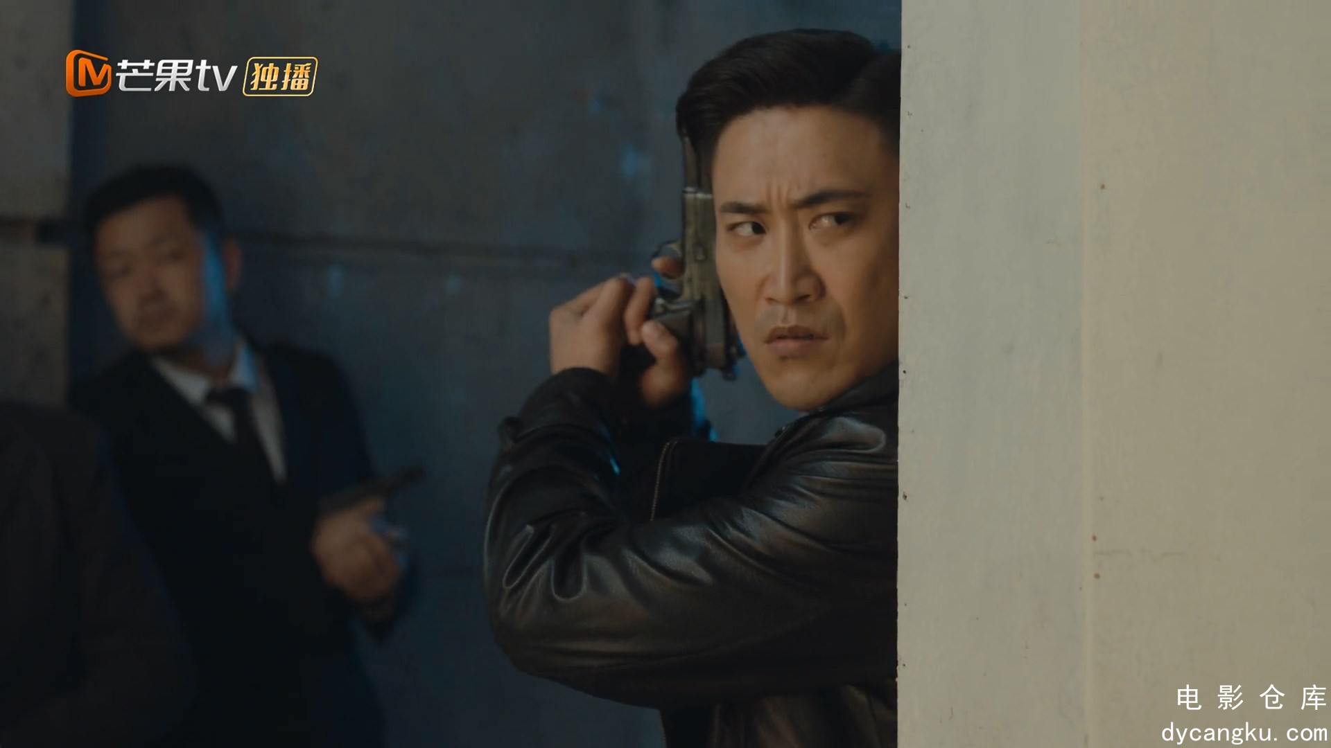 [电影仓库dycangku.com]薄冰03.mp4_snapshot_19.25.576.jpg