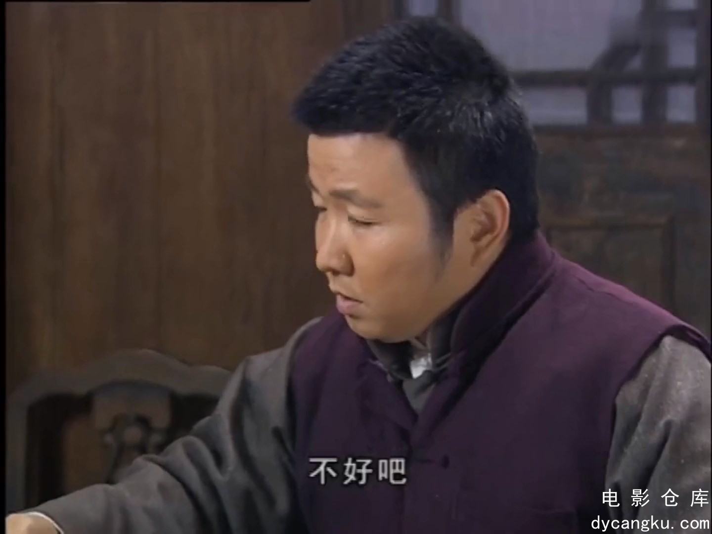 [电影仓库dycangku.com]16-1080p.mp4_snapshot_40.24.800.jpg