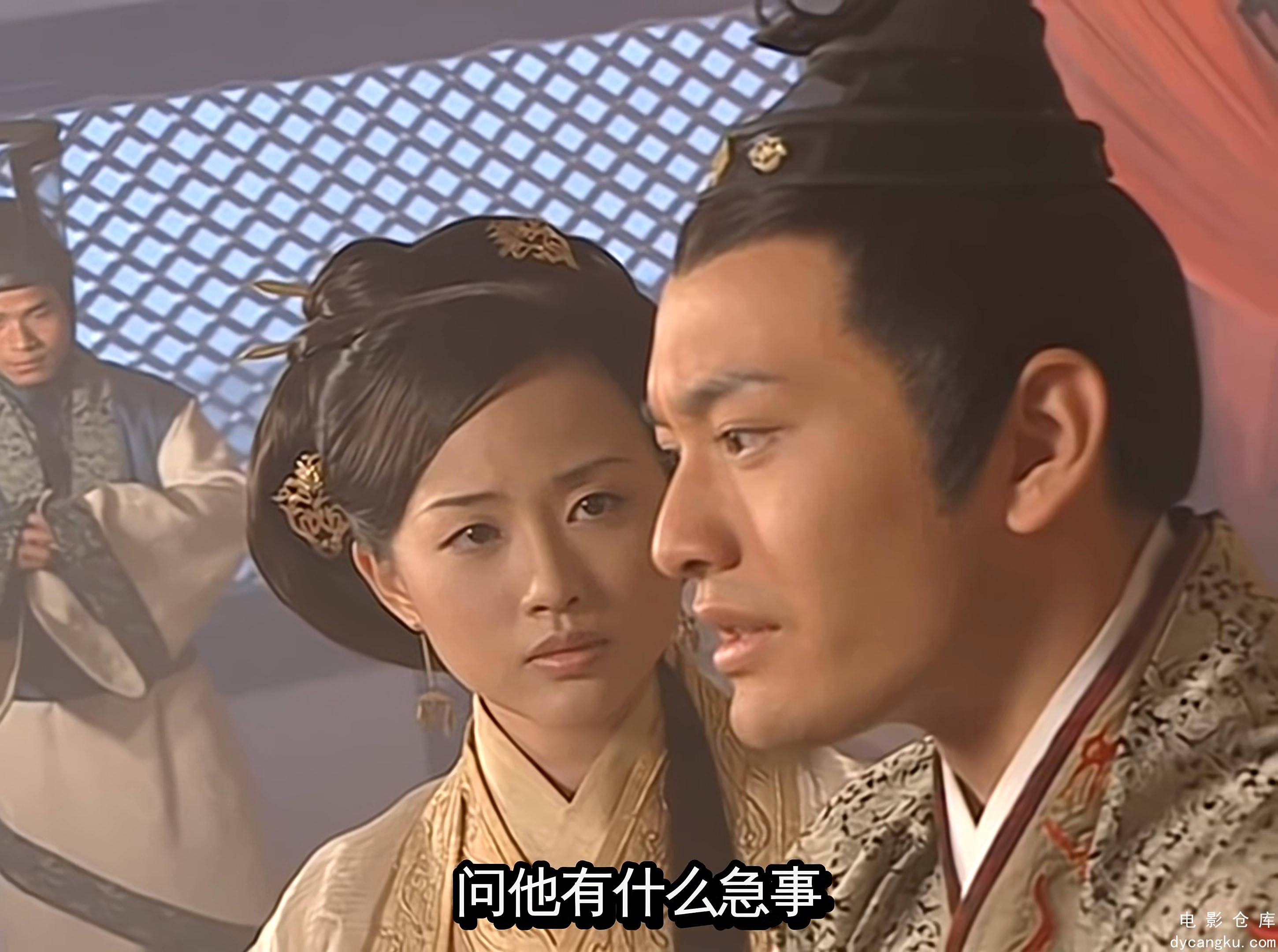 [电影仓库dycangku.com]41.mp4_snapshot_25.30.668.jpg