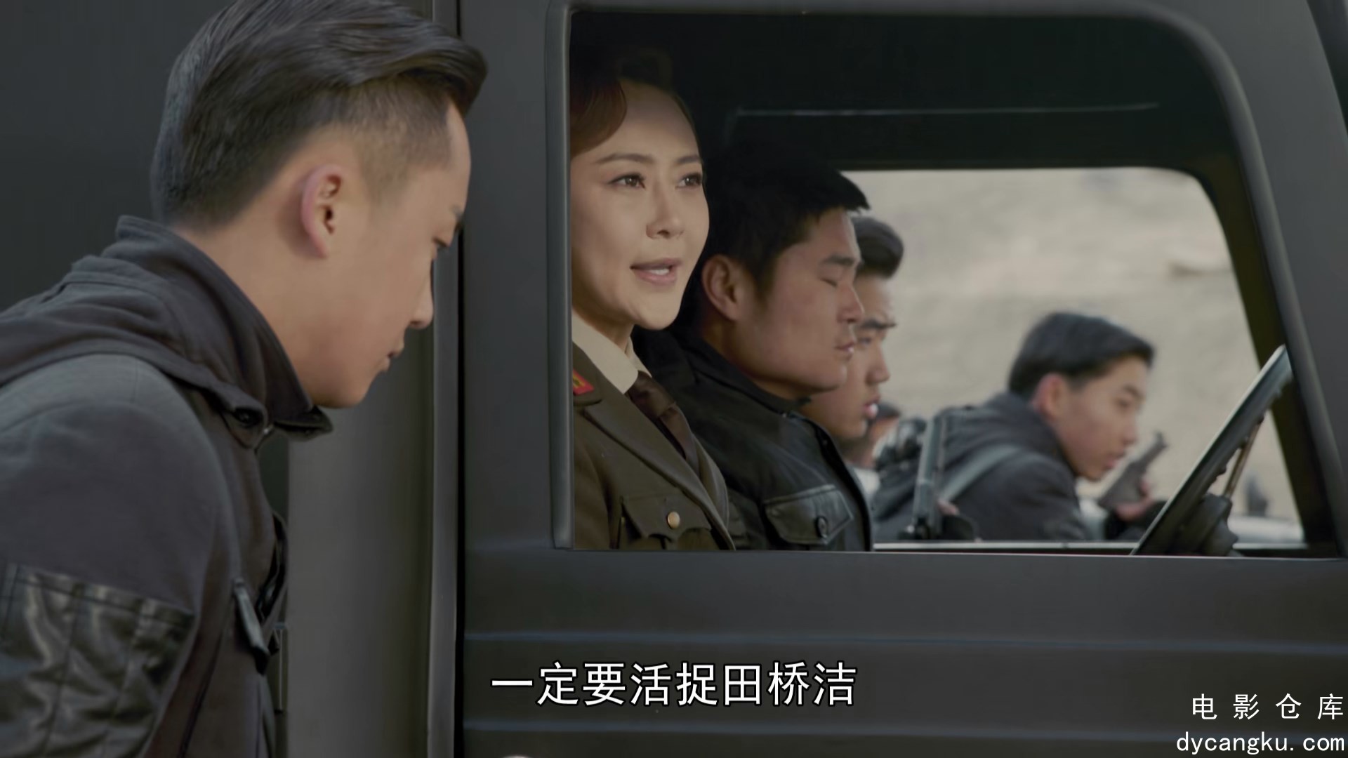 [电影仓库dycangku.com]26.mp4_snapshot_34.16.696.jpg
