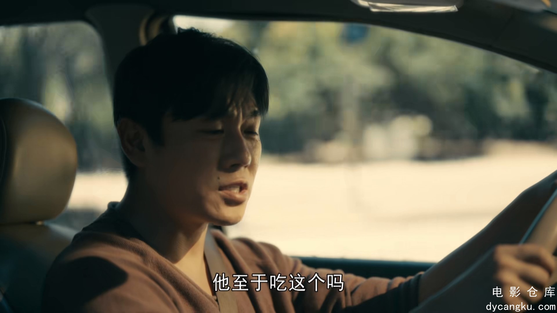 [电影仓库dycangku.com]01.mp4_snapshot_22.19.633.jpg